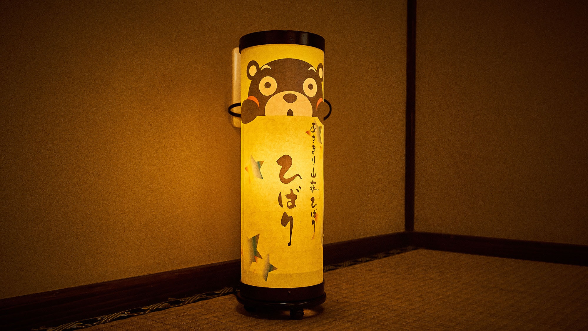 ・[Hibari Annex] Kumamon room lamp