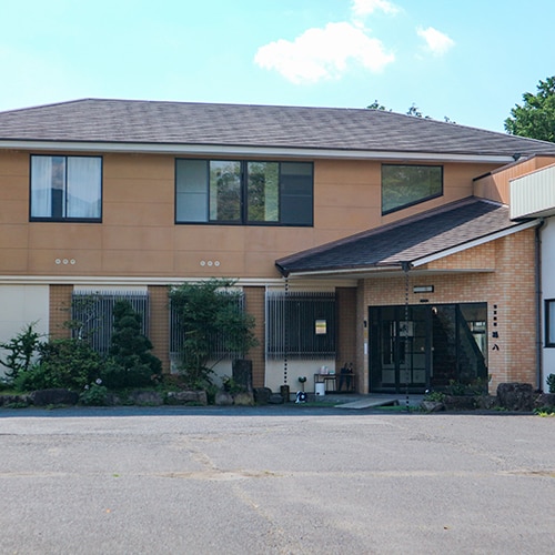 *[Exterior] Please be careful when you come.