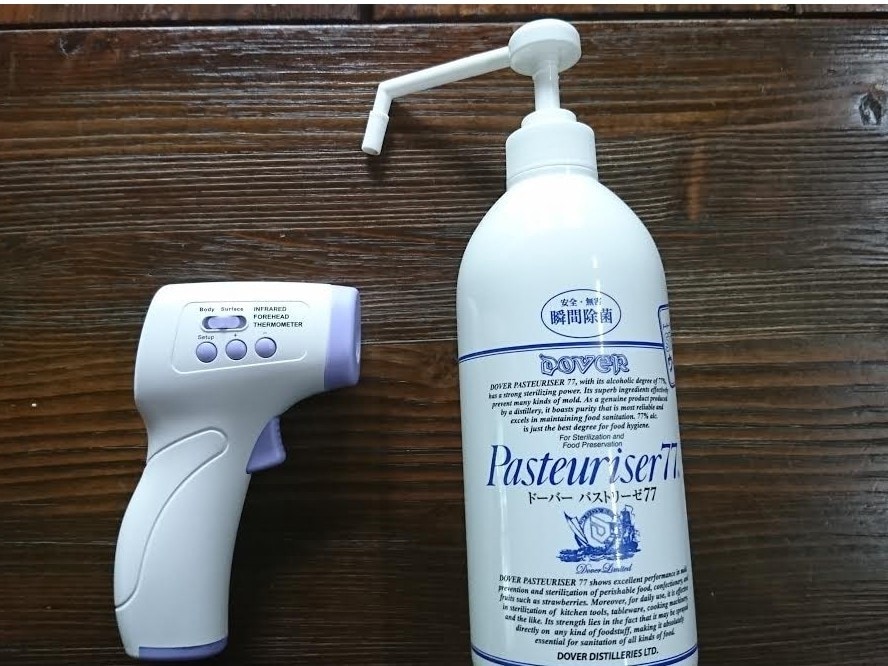 Thermometer and disinfectant