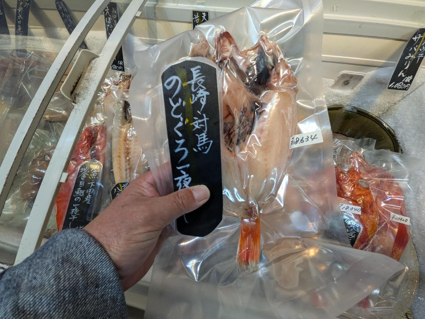 2026-02-23 09.52.55.jpg