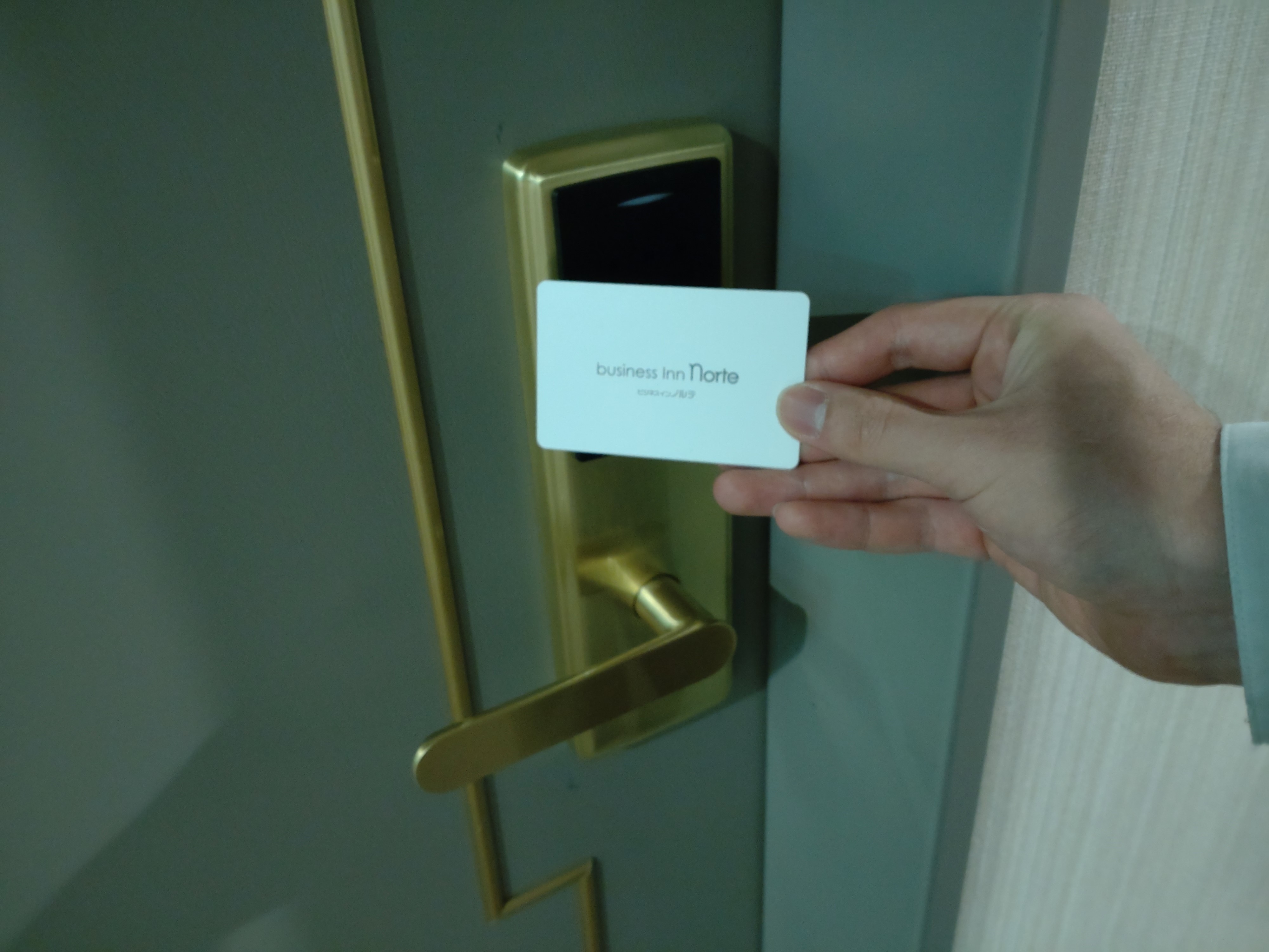 [Non-contact type card key]
