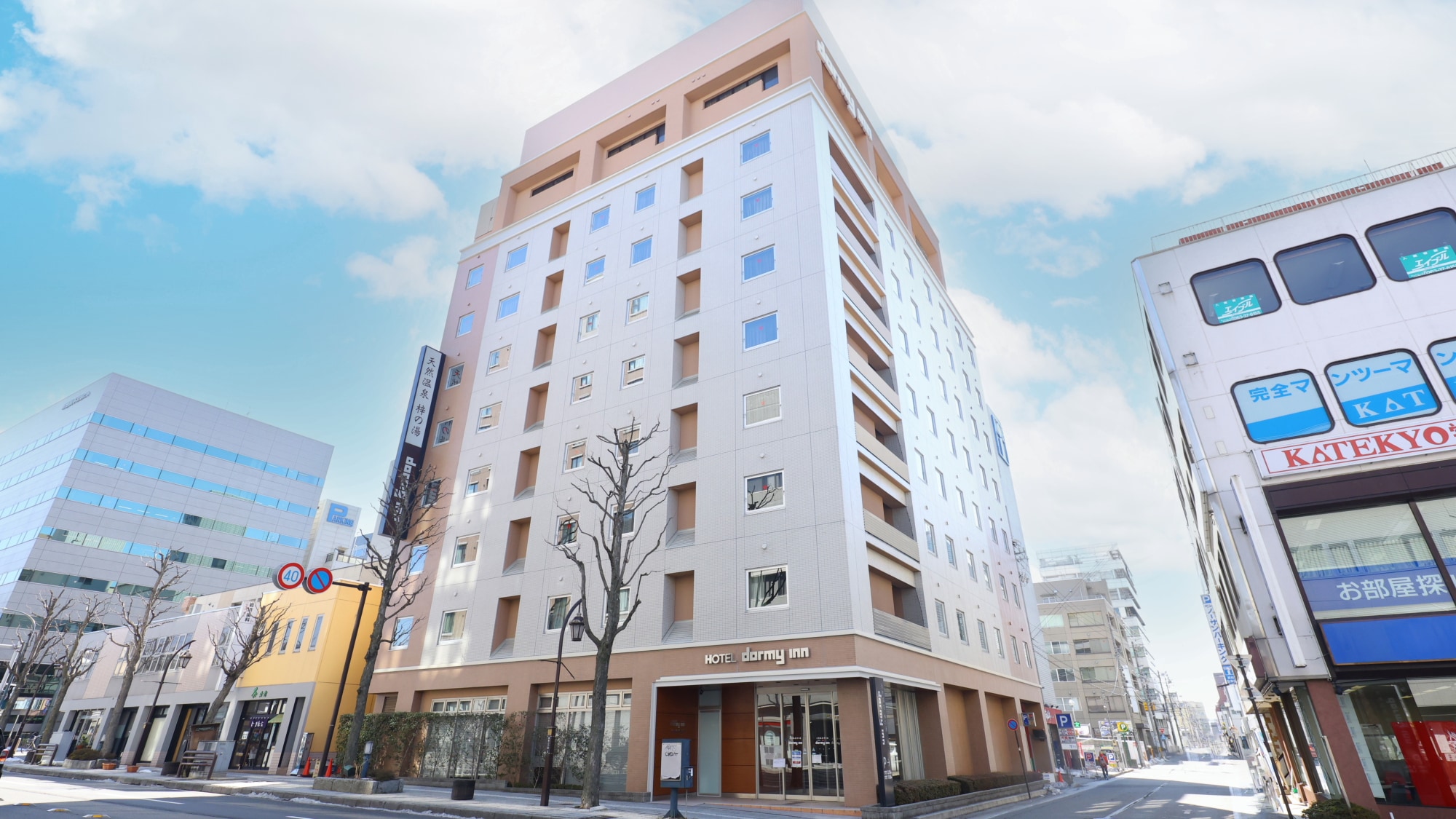 松本へのJR・新幹線+ホテルパック・ツアー 【楽天トラベル】