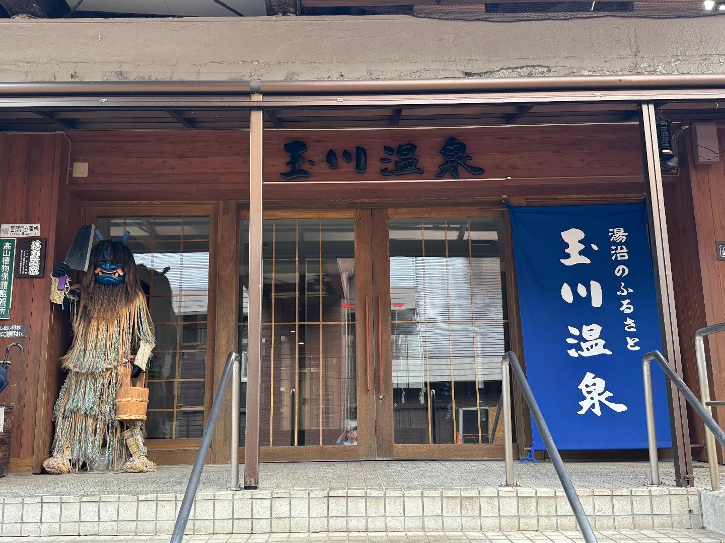 B2E4333D-A9B7-412A-A299-221E6025397B.jpeg