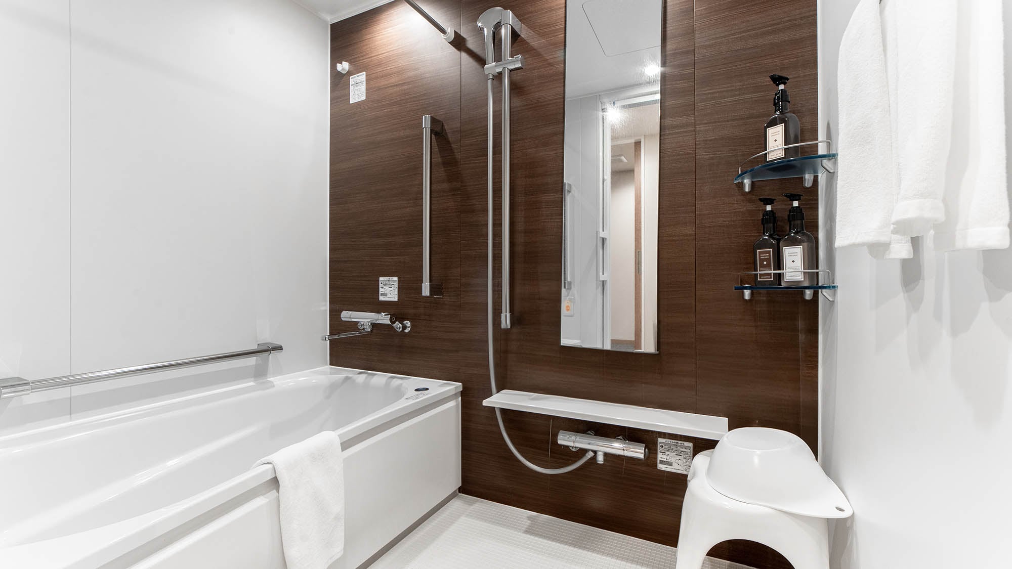 Universal Twin Room