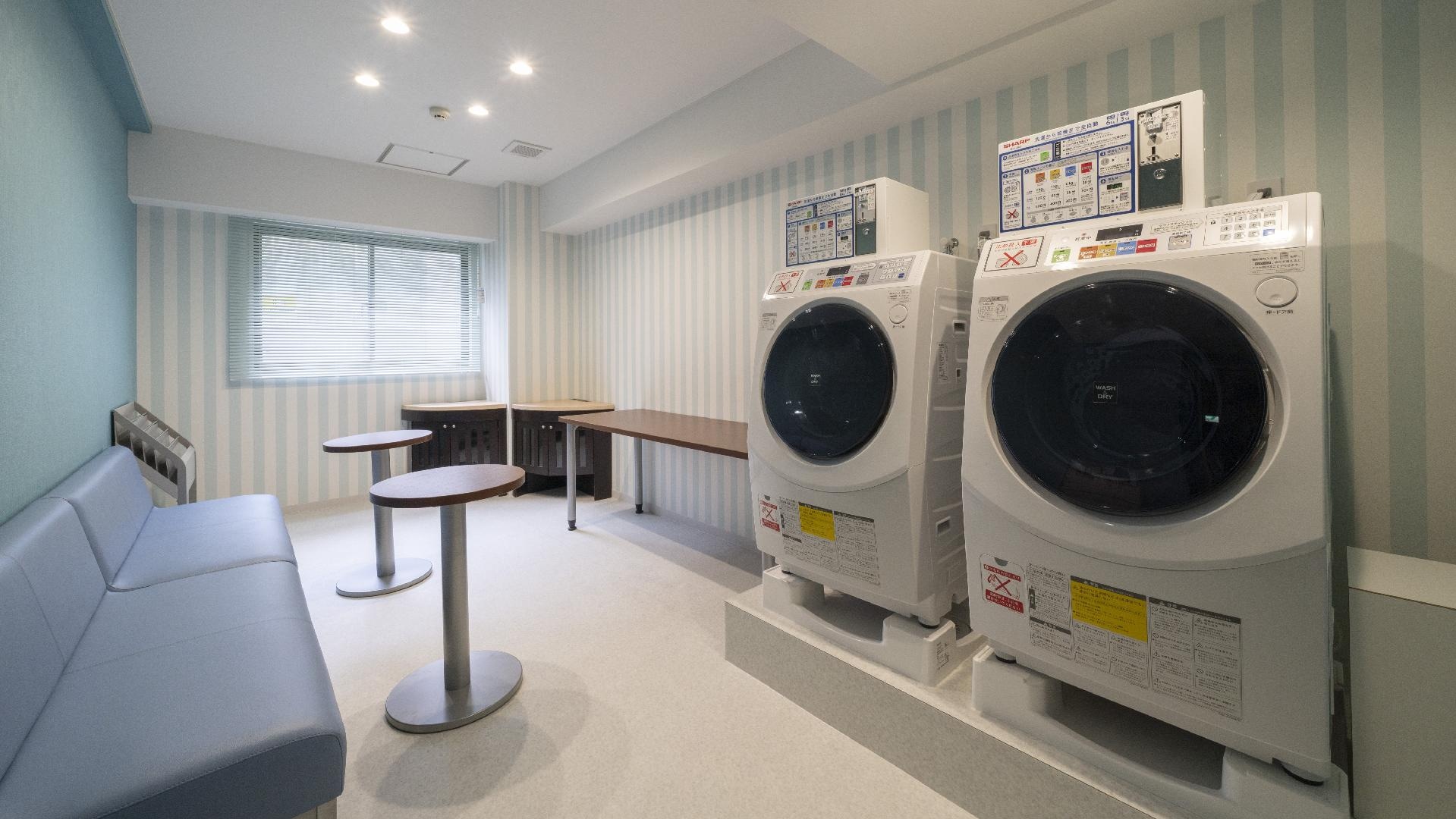 Coin laundry