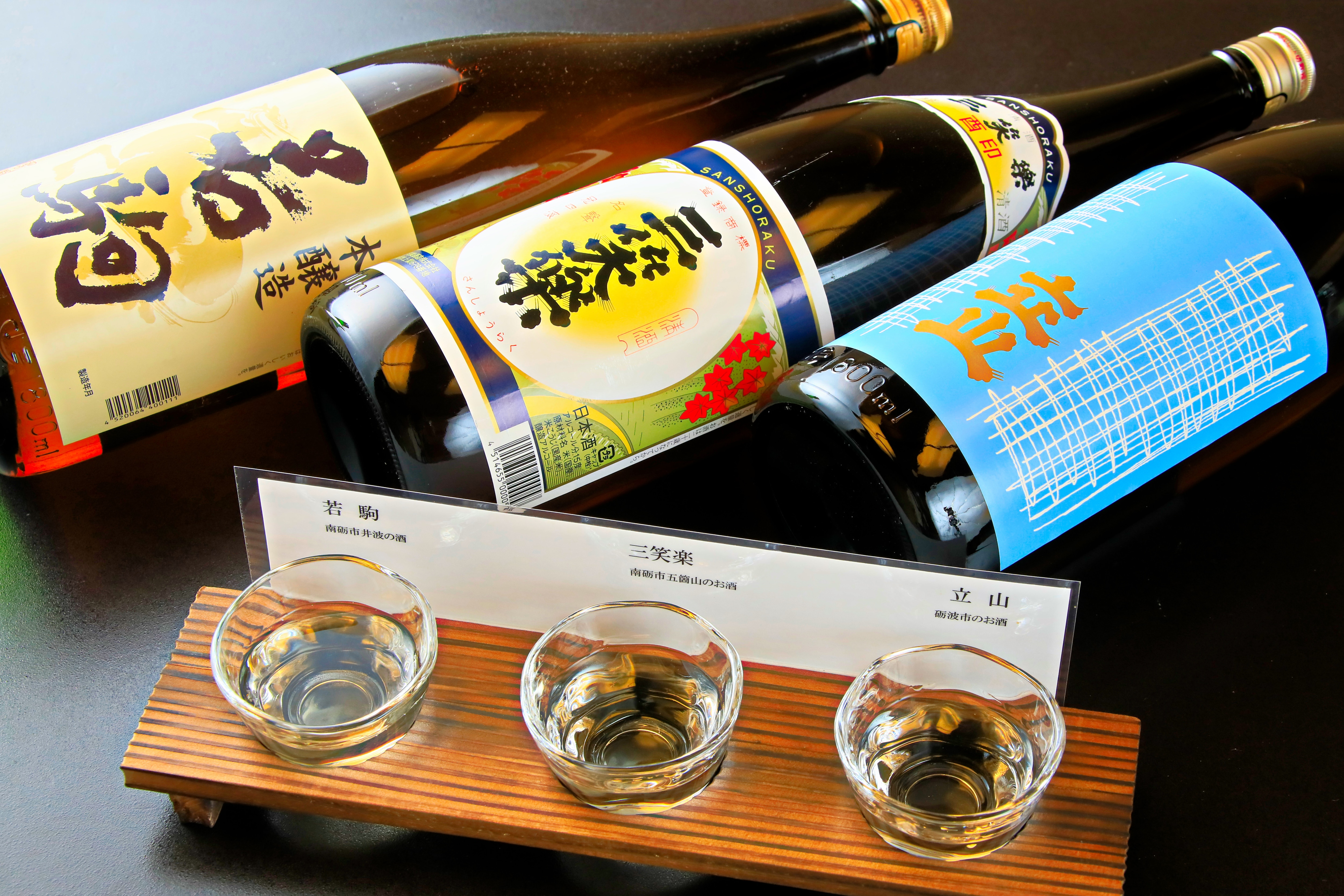 Toyama local sake tasting set