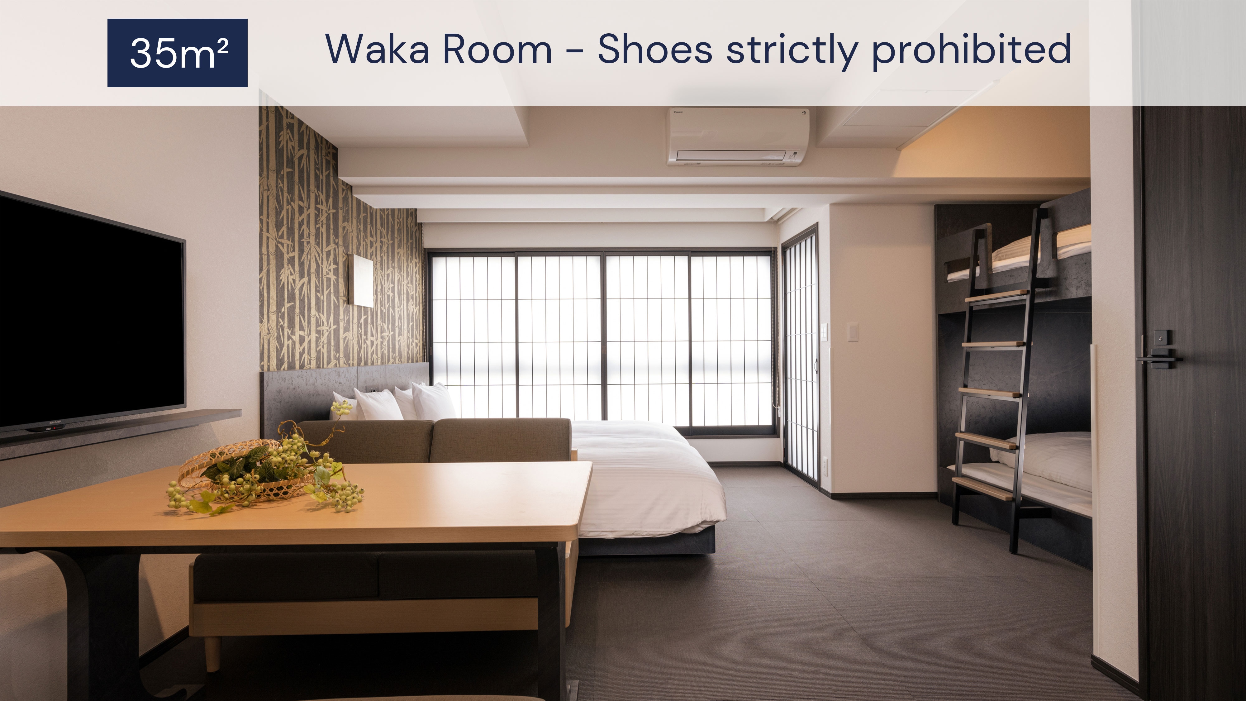 Waka-Room