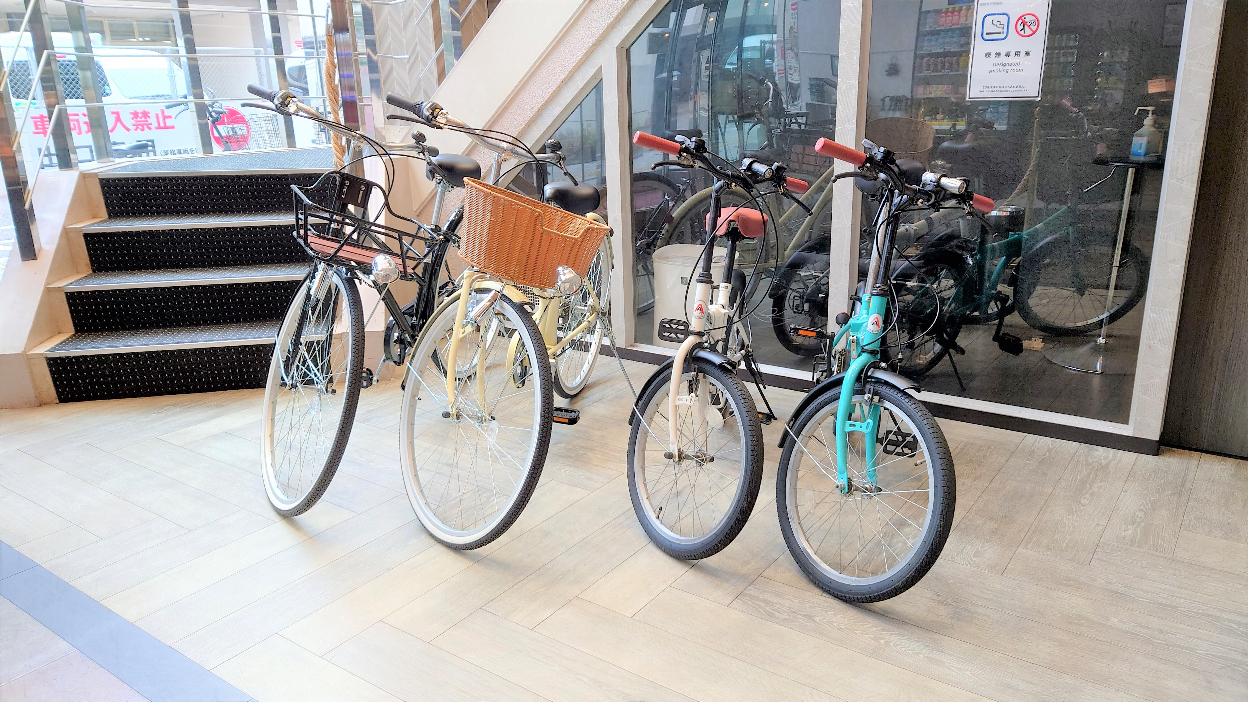 Bicycle rental available September 2022!