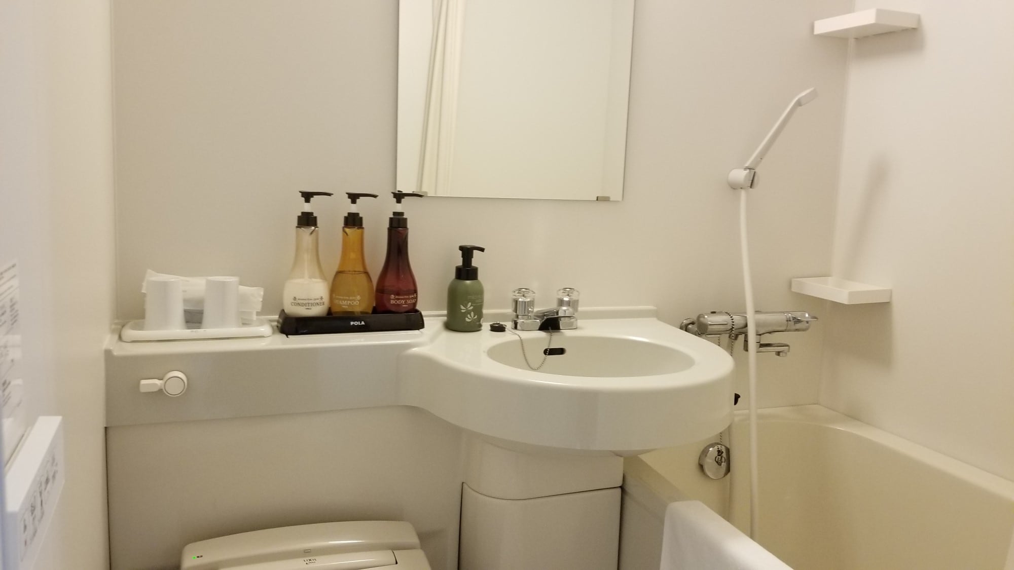 [豪華單人間] 單元浴室