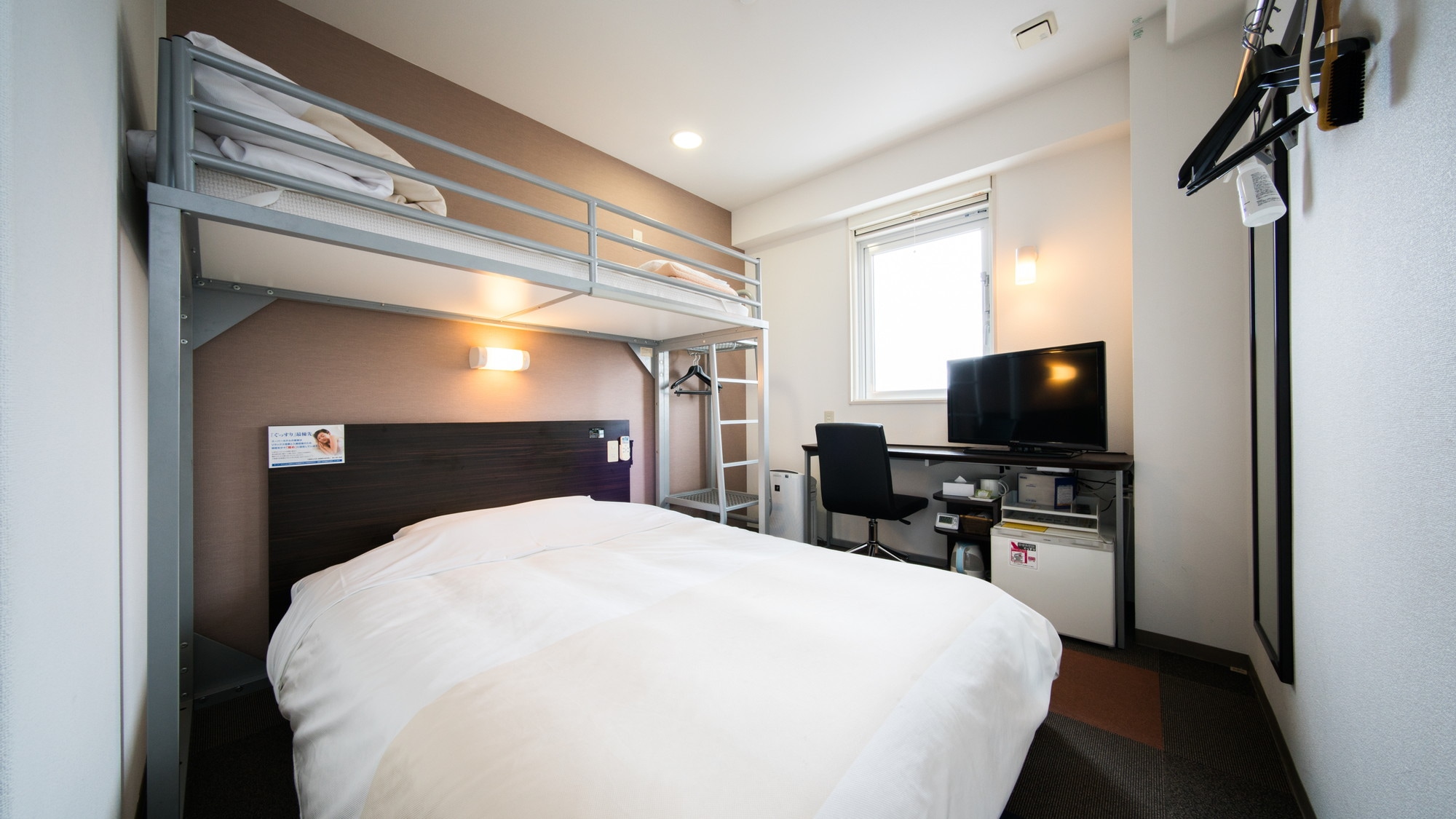The loft area can also be used to store luggage.