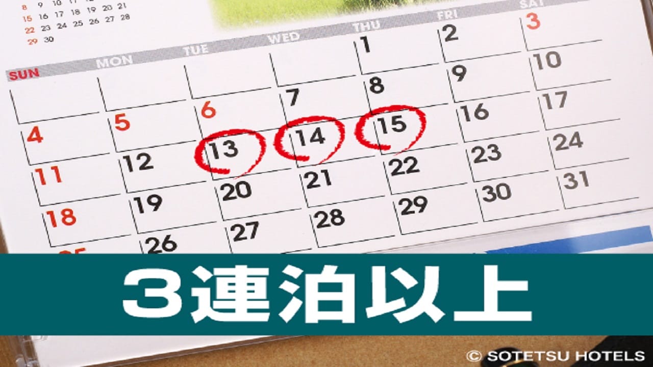 [16: 9]