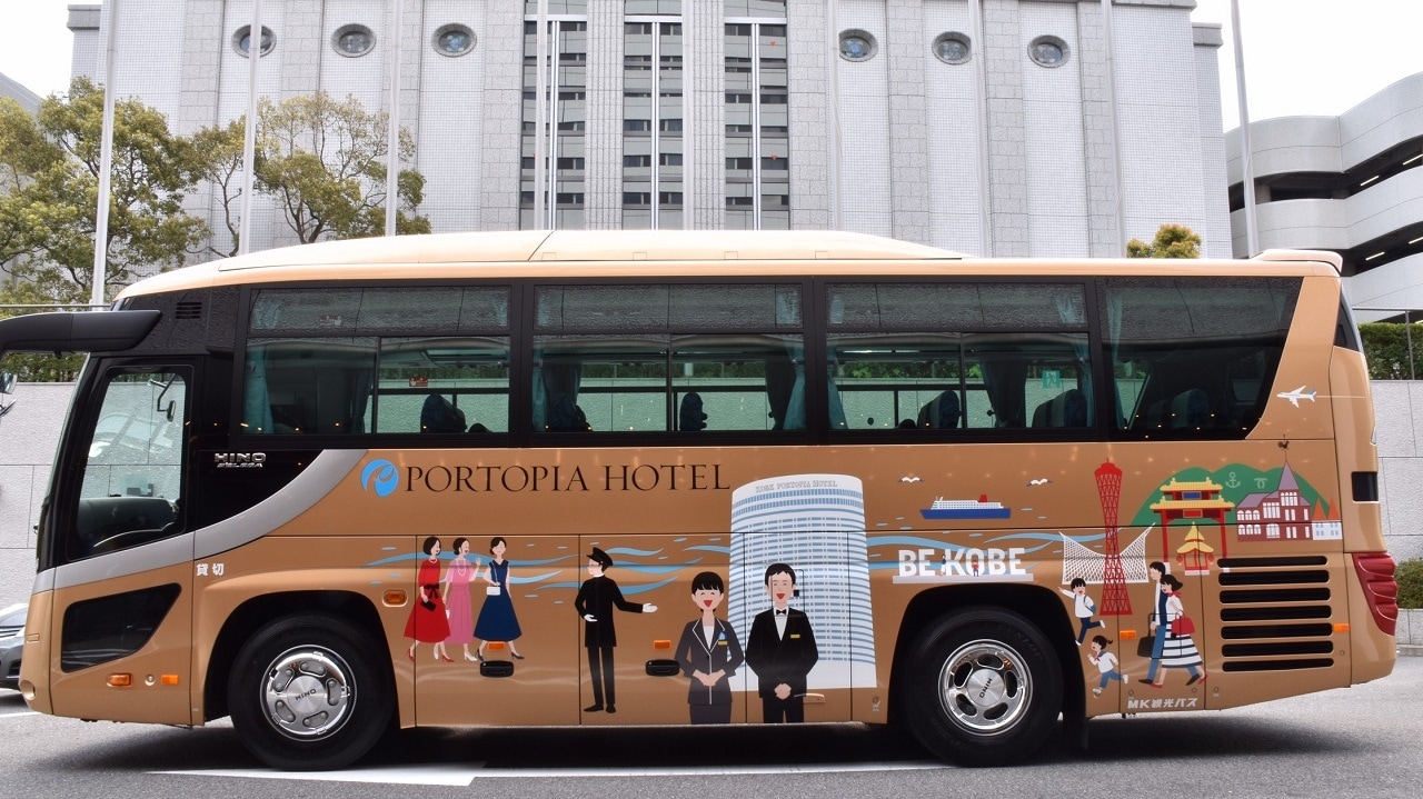 Shuttle bus