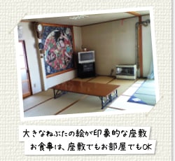 大厅