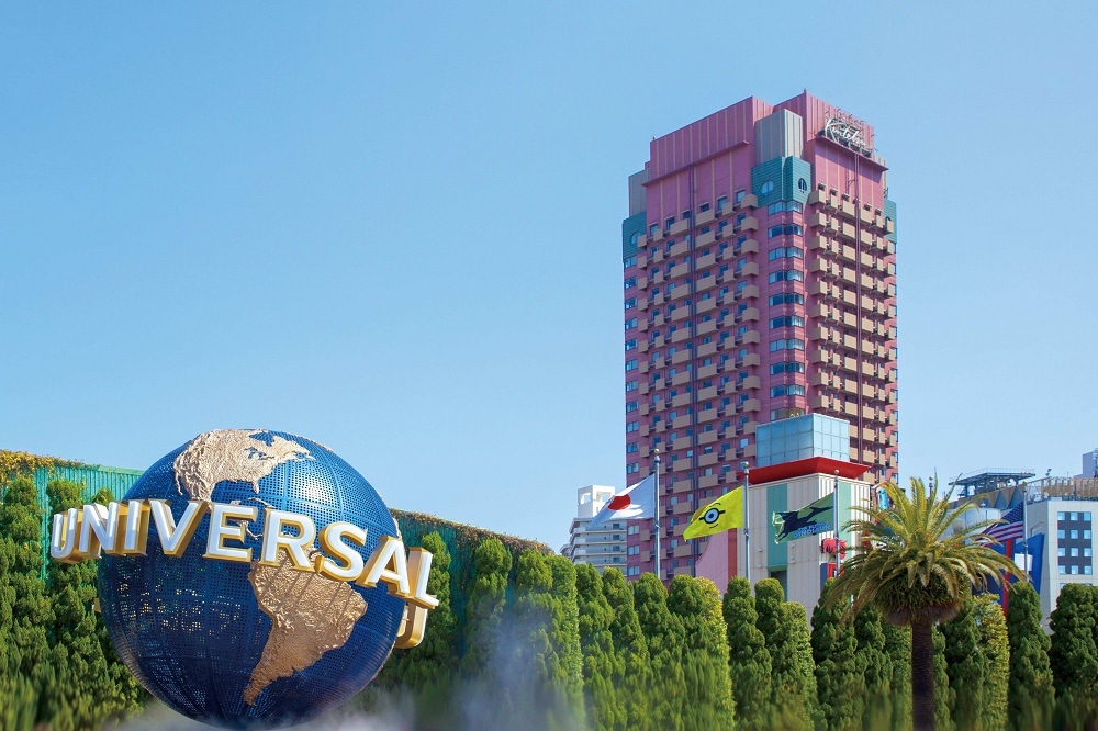 Hotel exterior [NEW]
