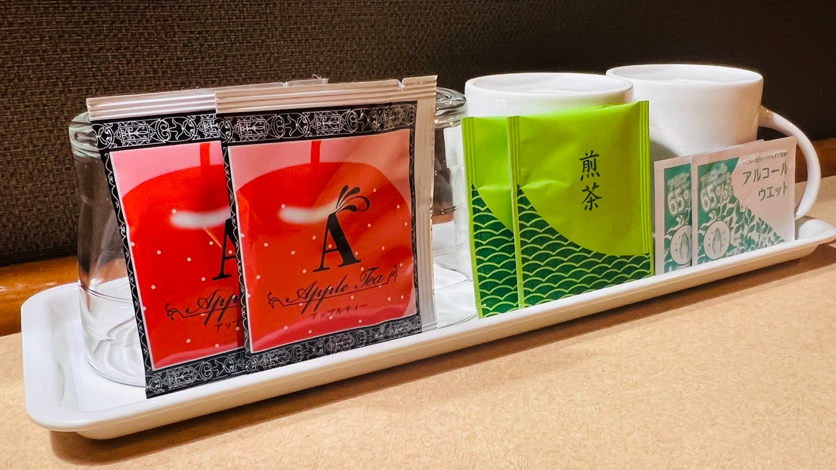 Tea, apple tea, sterilization sheet
