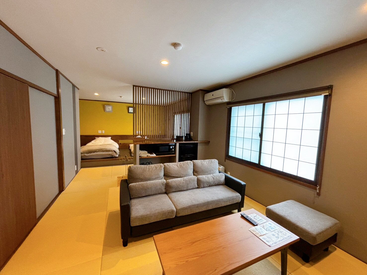 205 Sofa