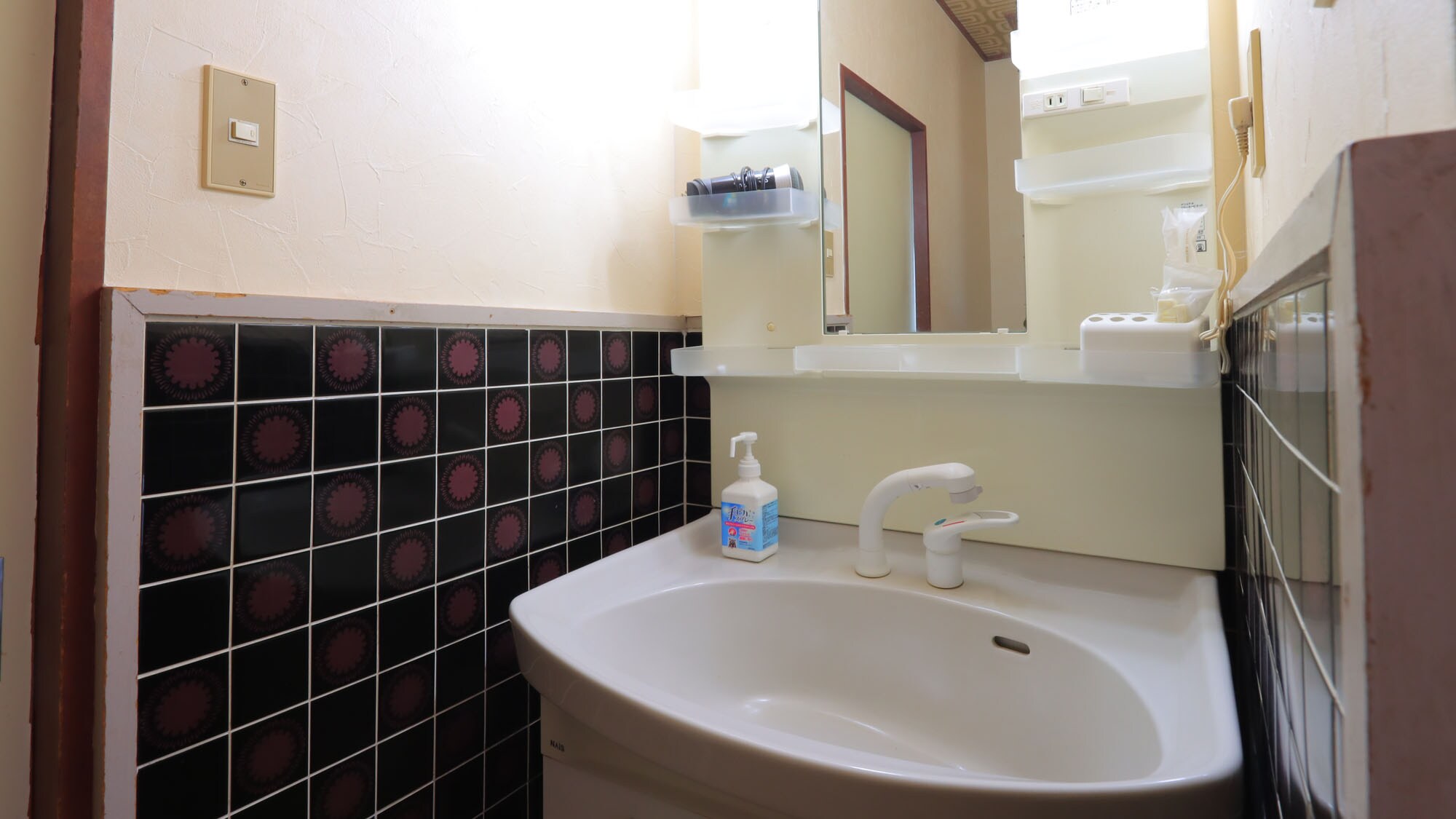 [Washbasin]