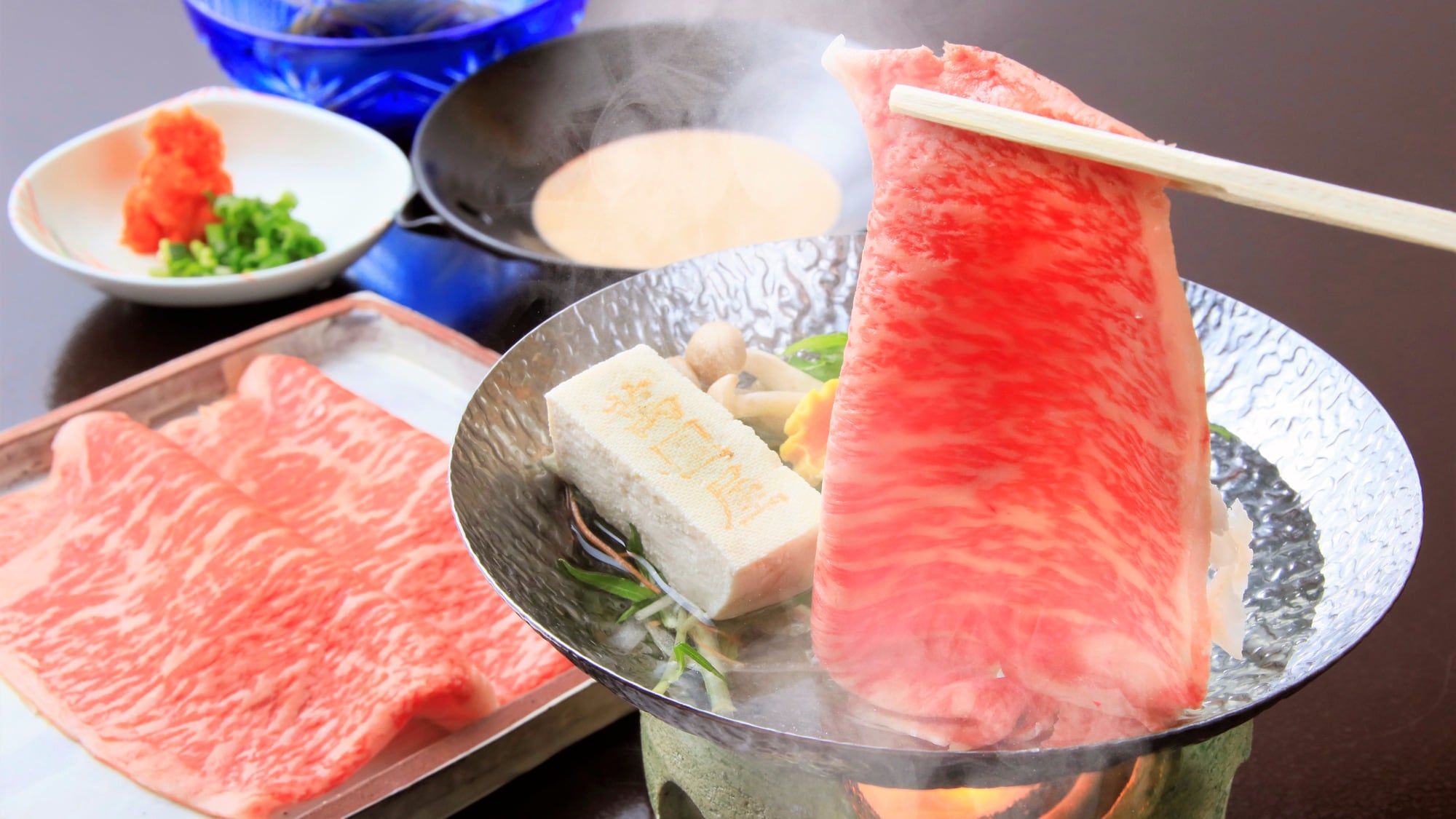 【석식】야마가타규 샤브샤브