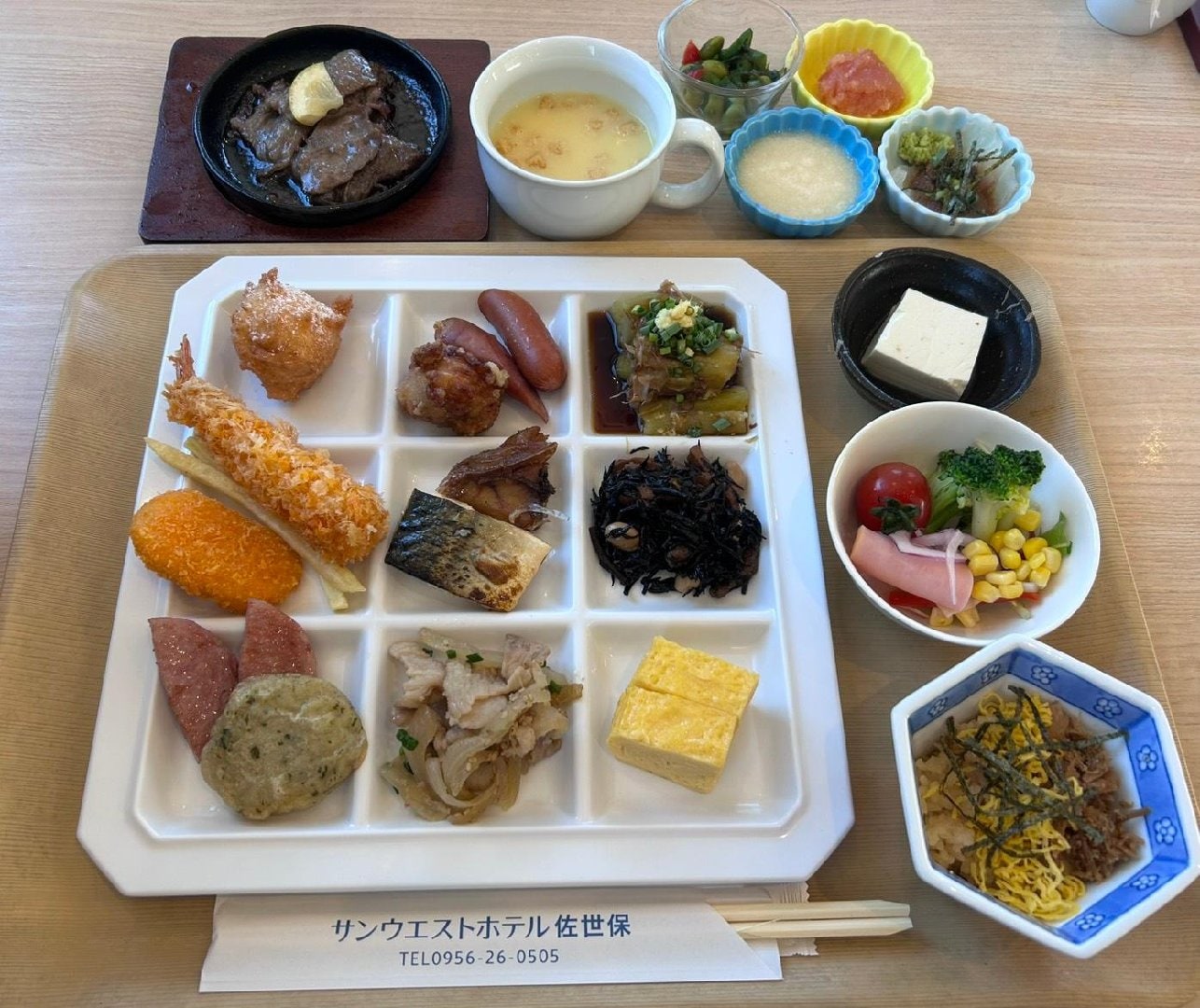 85E73152-9BF9-4DDD-BD62-AA70D2674A6E.jpeg