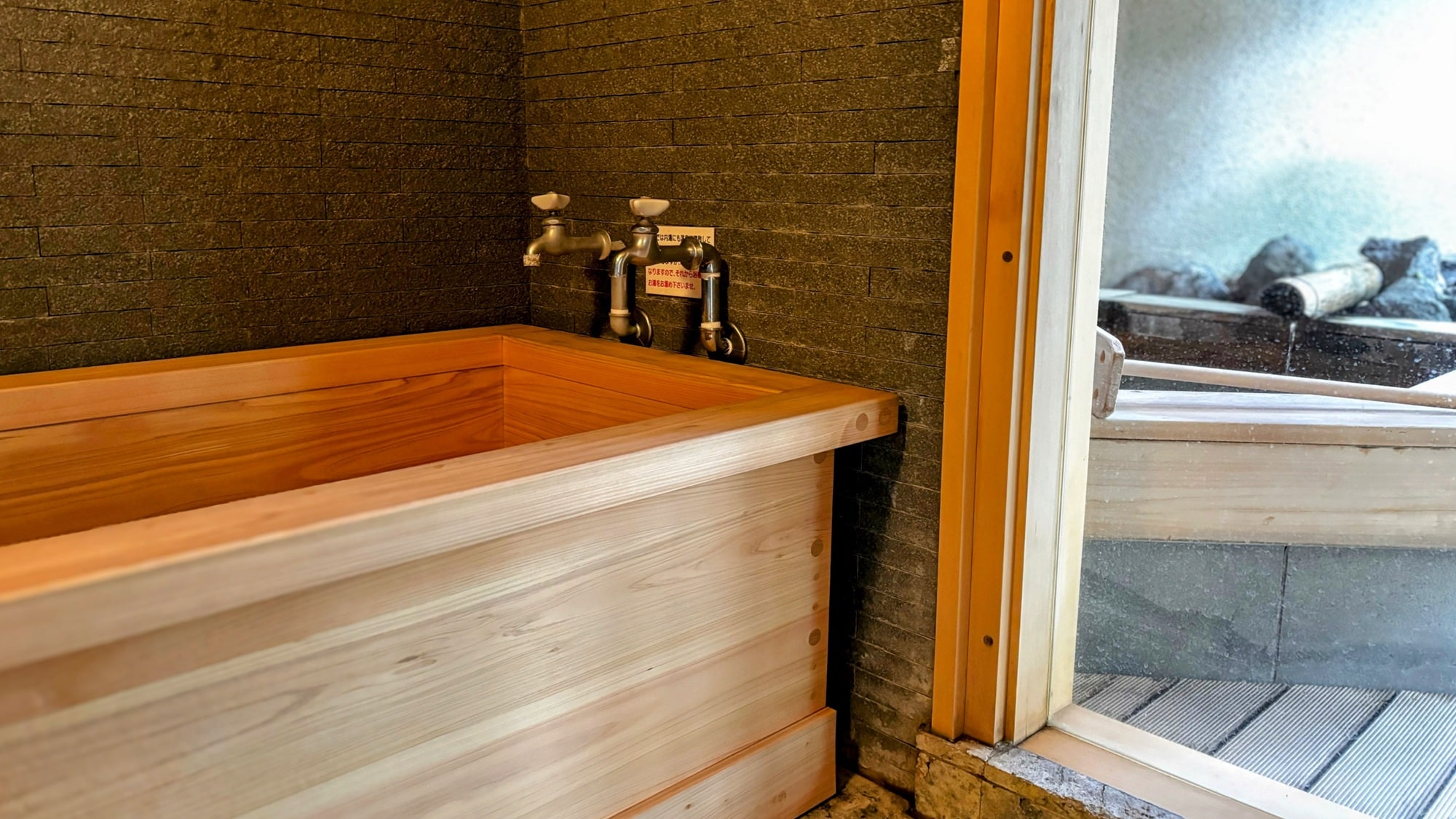 1st floor [Open-air bath + indoor bath] Japanese-Western room with miniature garden (Yushin)