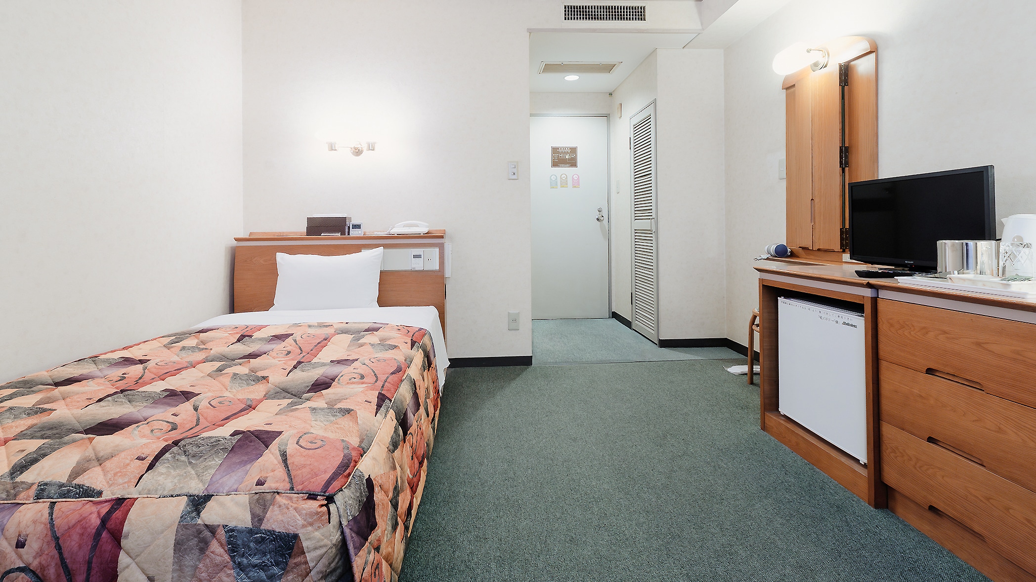 Single room