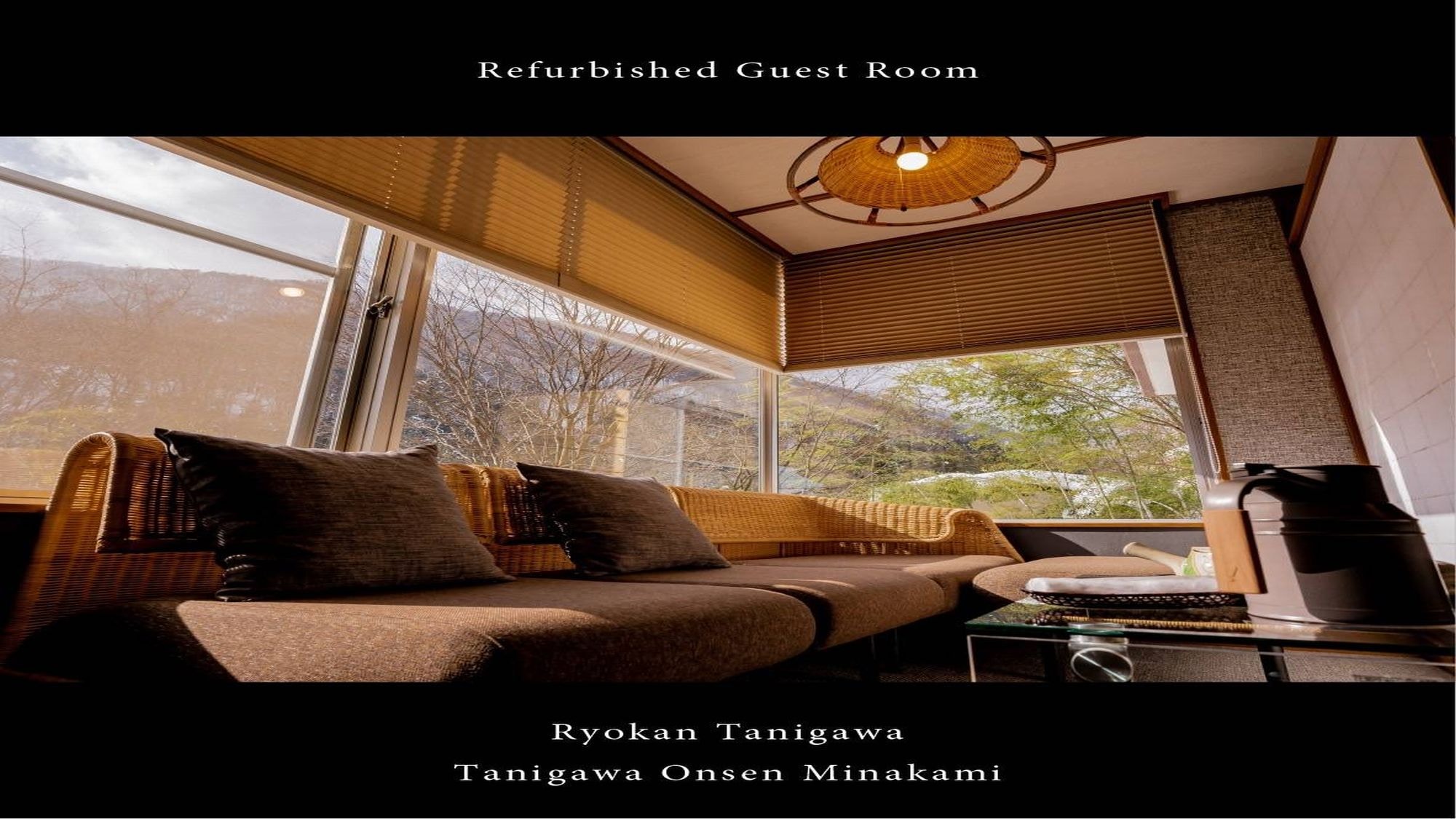 ■ Japanese-style room with king bed (10 tatami mats, 3rd floor non-smoking) Active type