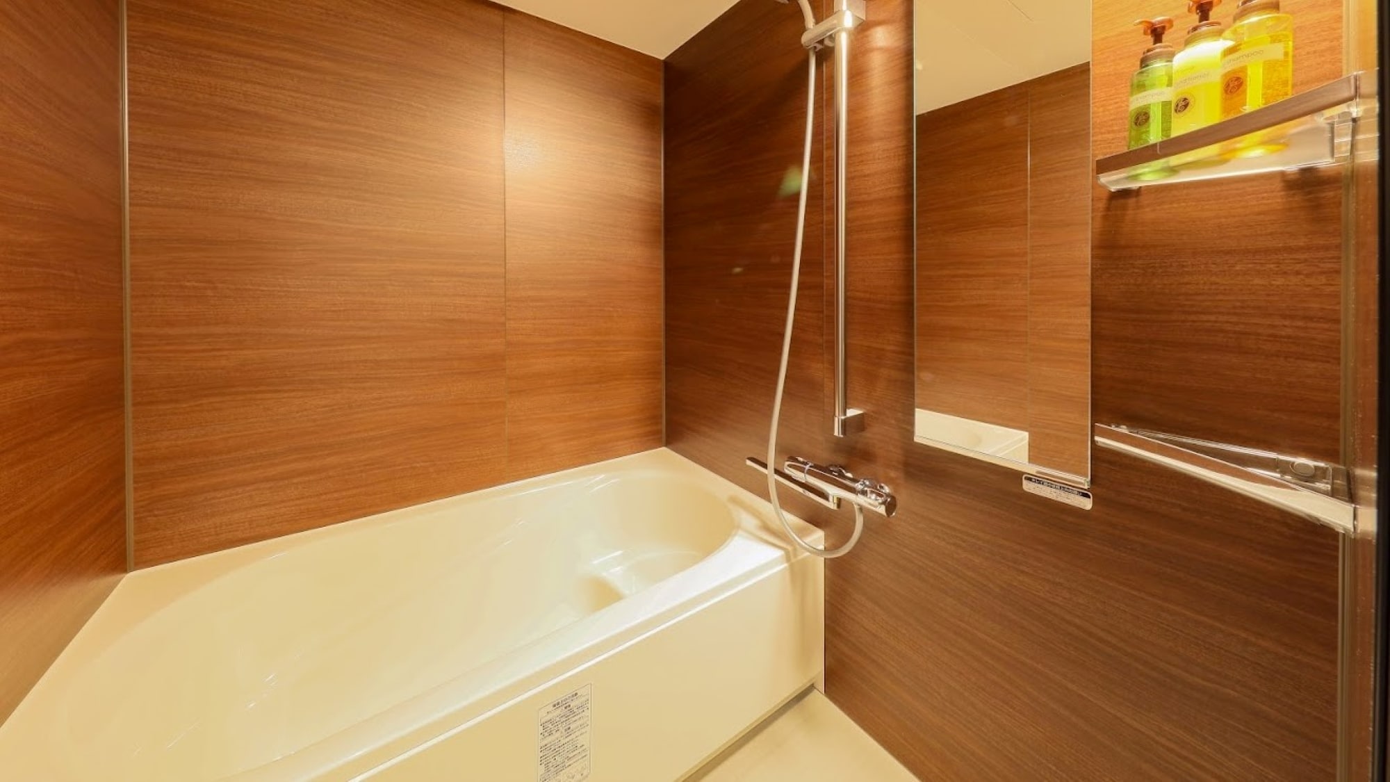 ■[ANNEX Deluxe Room A] Bathroom