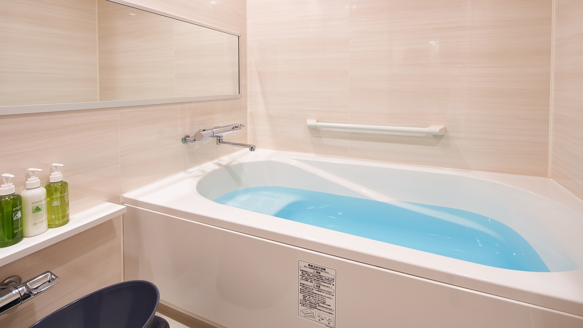 Bathroom with washroom (image)