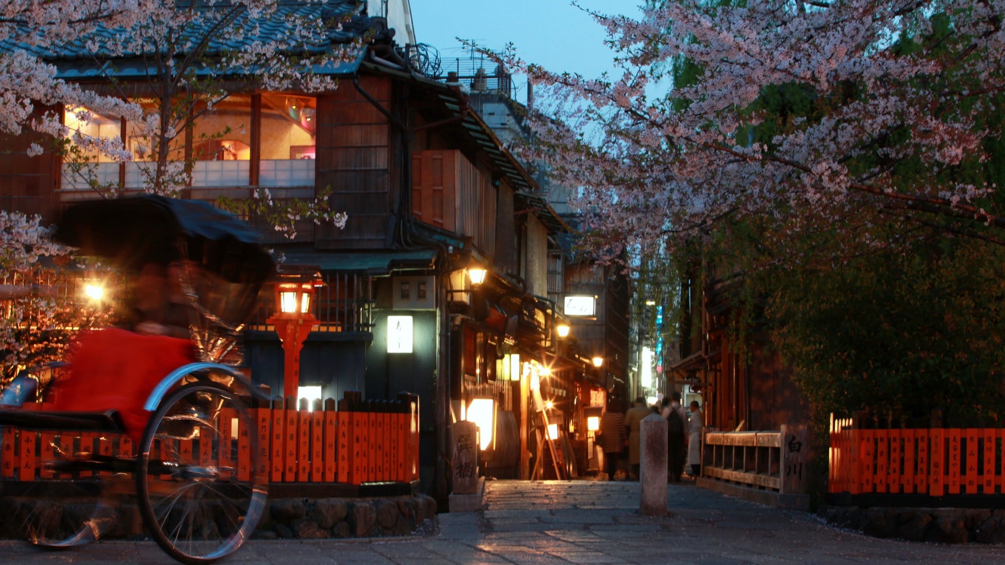 The hotel is located in the center of Gion. Perfect as a base for sightseeing!