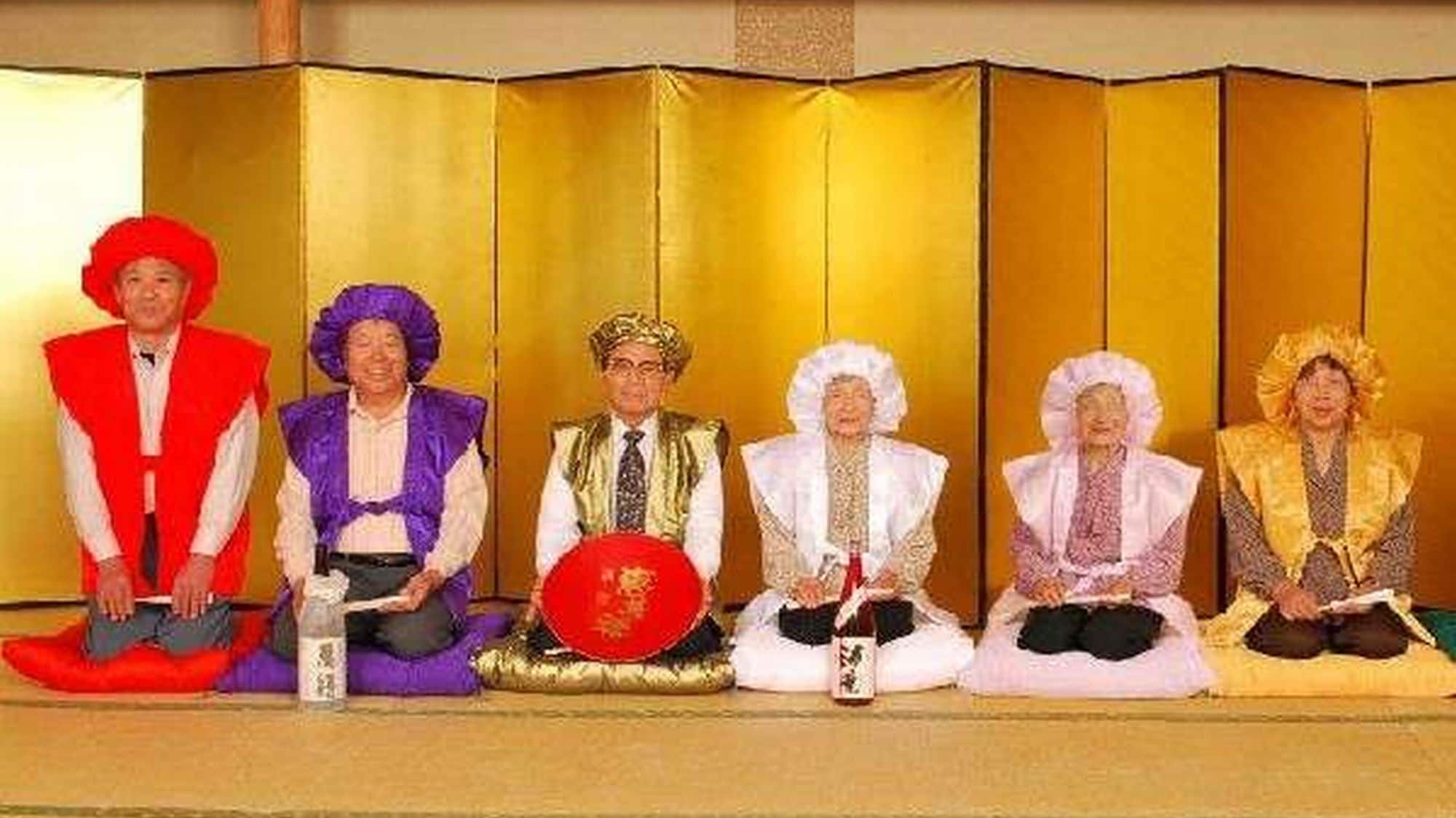 [Longevity Celebration Plan] Various colors are available depending on age.