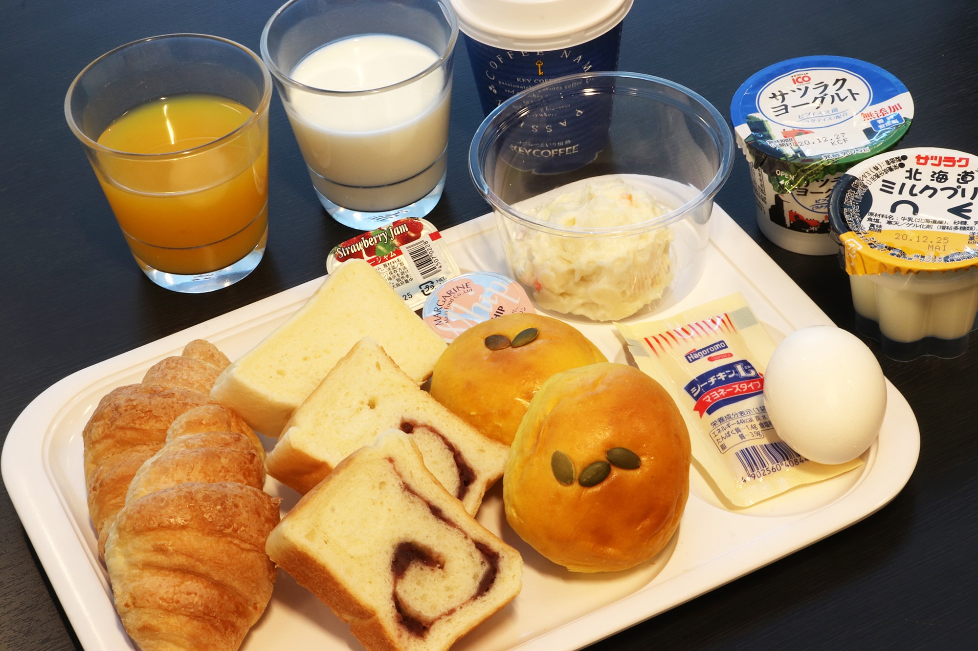 [Light breakfast]