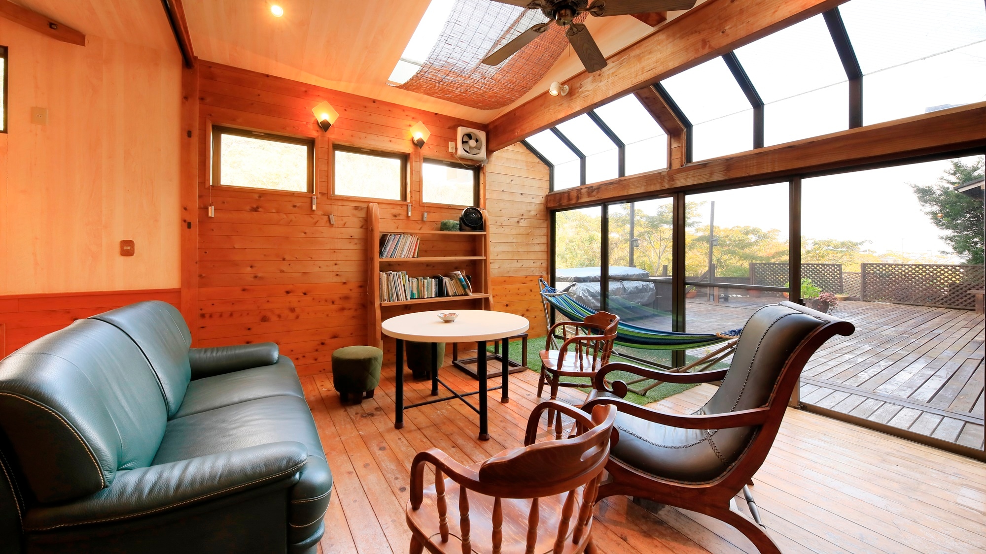 Facilities | Lounge