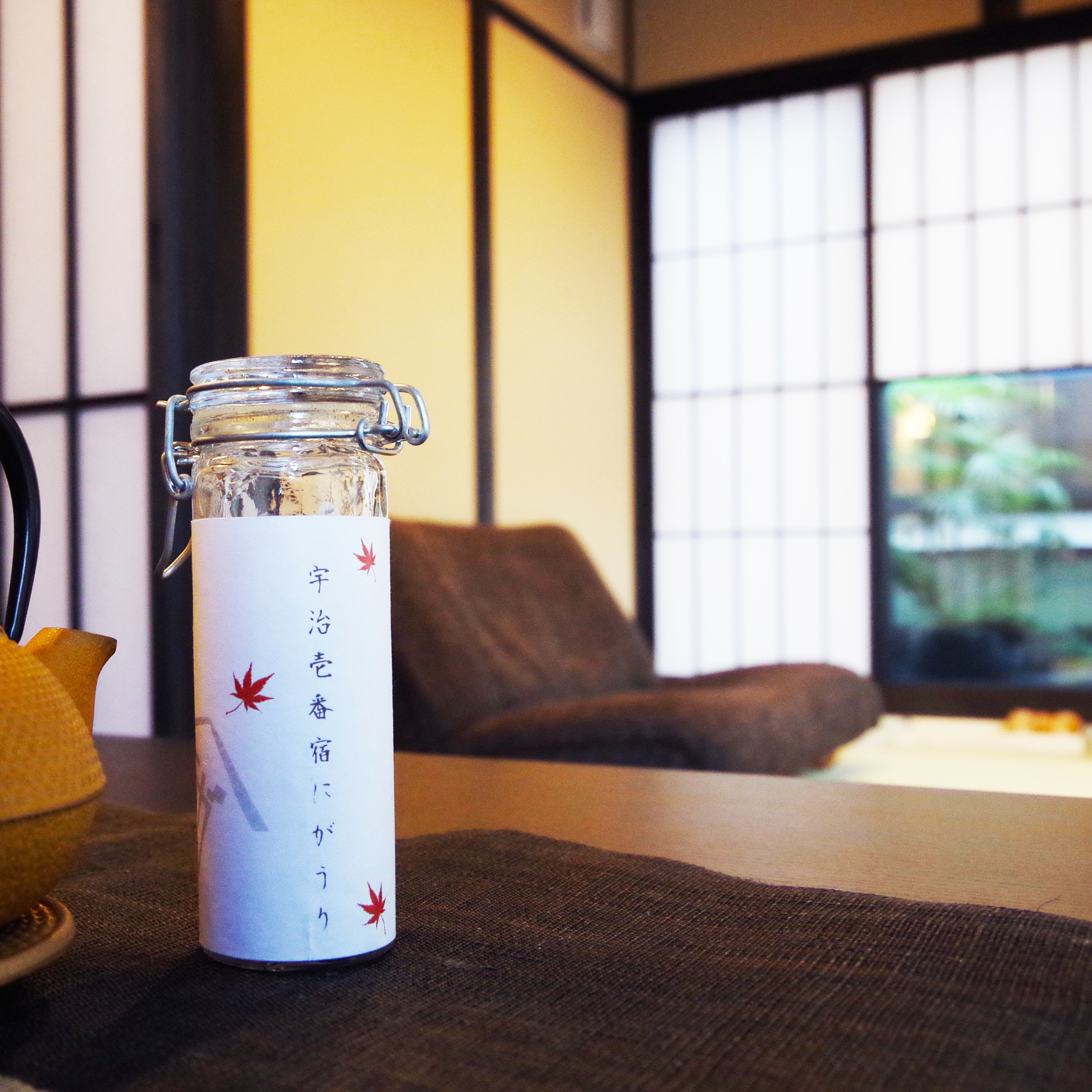 Japanese-style room 3