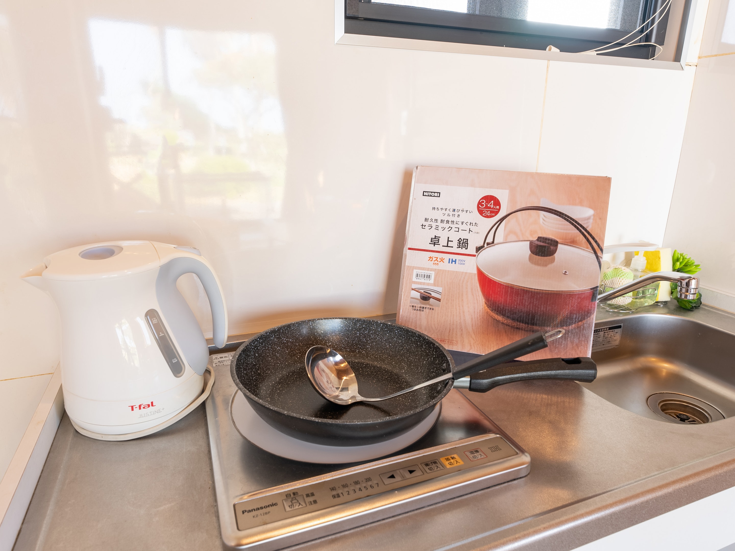 [อนุญาตให้นำสัตว์เลี้ยงเข้าพัก] ห้องคอทเทจ 20 ตร.ม. (พร้อมห้องใต้หลังคา)