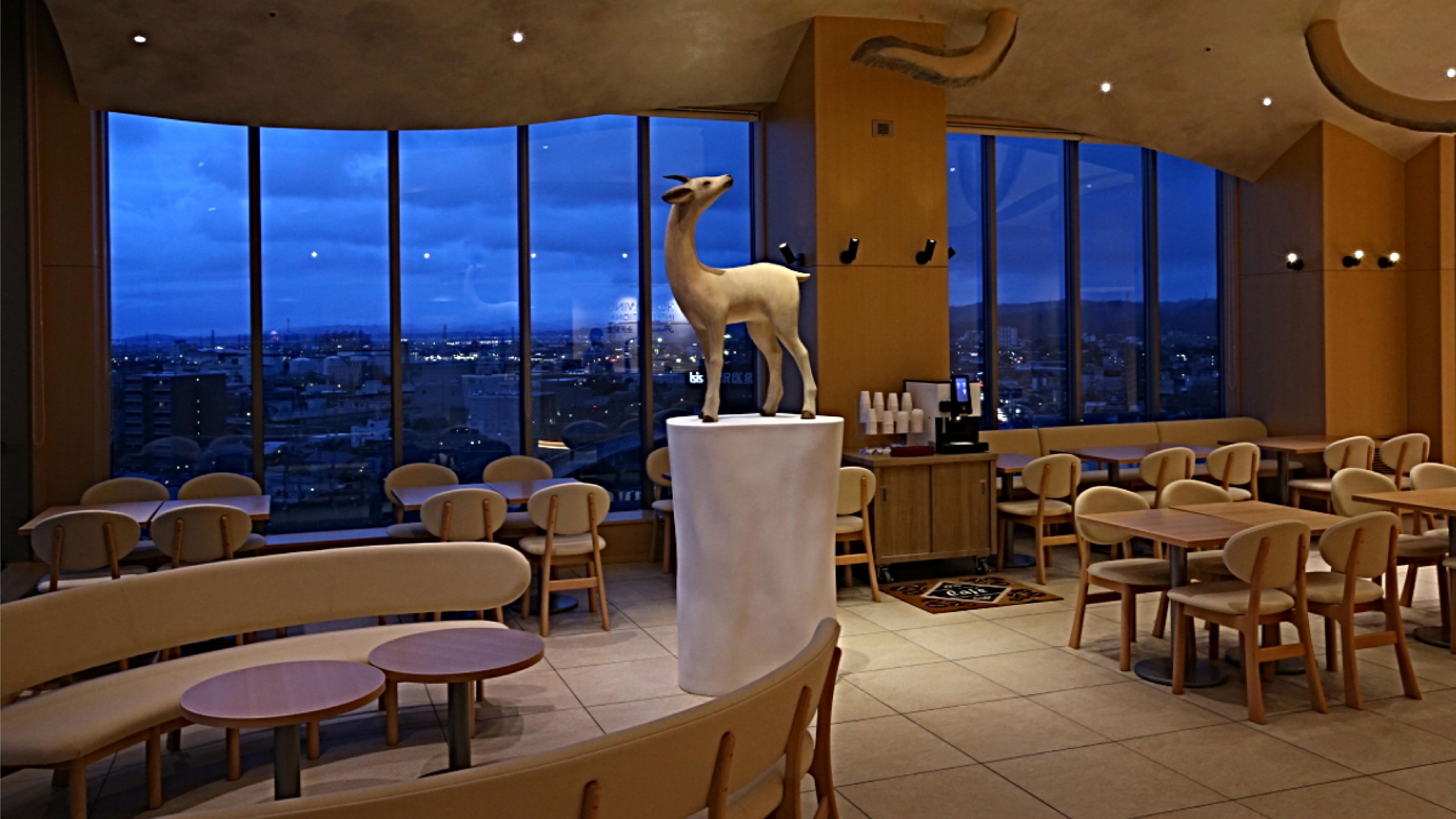 Sky Gallery "Onboraato (Relaxing / Relaxing)"