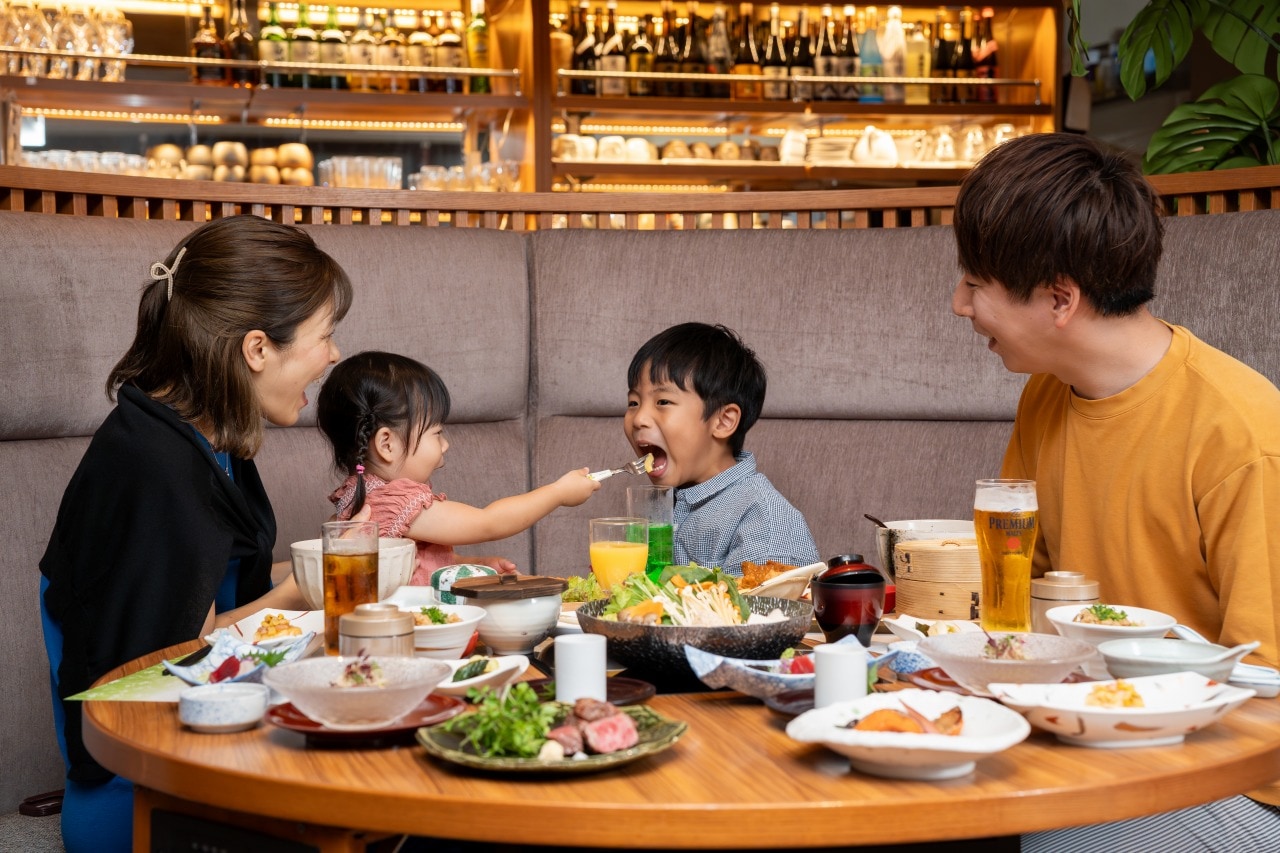 Japanese Dining "Nasuno"