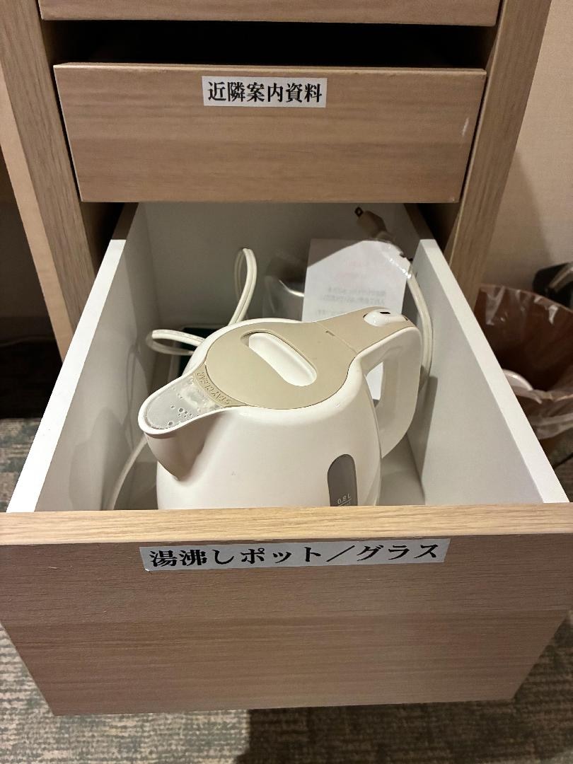 B663D2F5-6AB1-44B0-A28B-B5B9772CA2ED.jpeg
