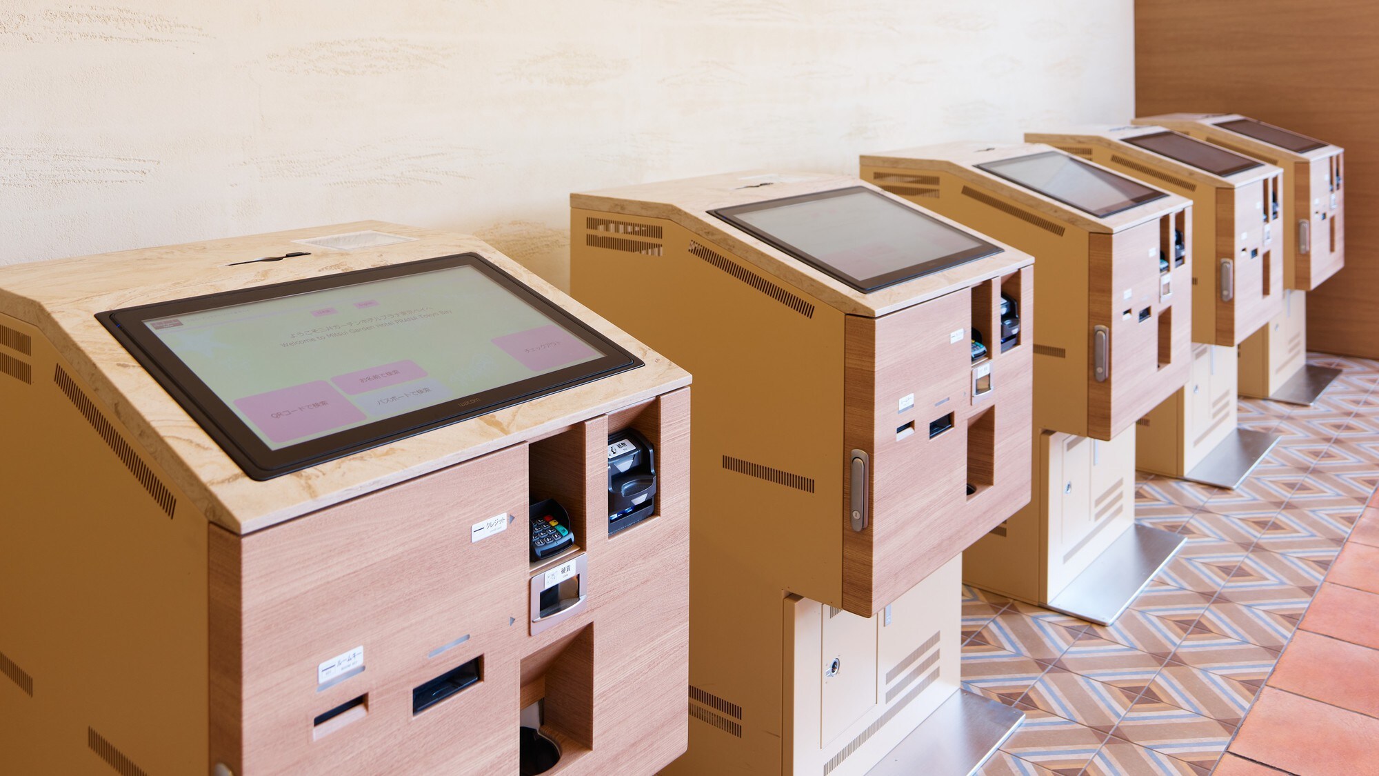 [1F] 自助值机机