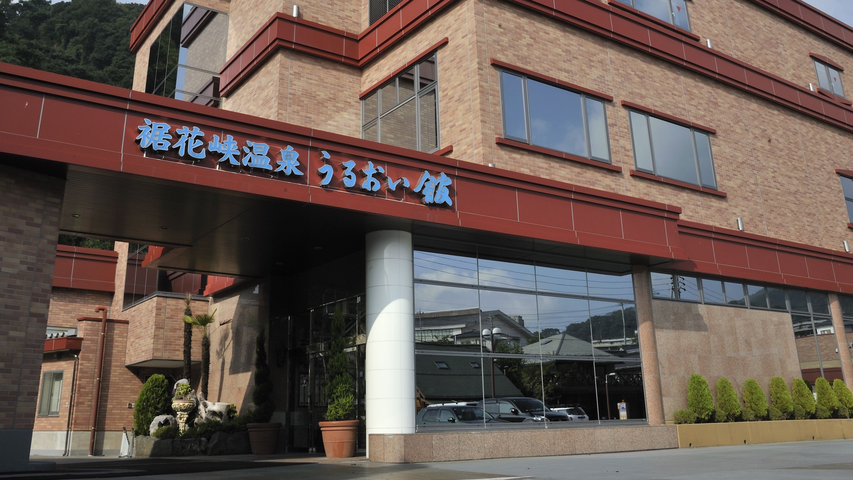 防潮建築外牆