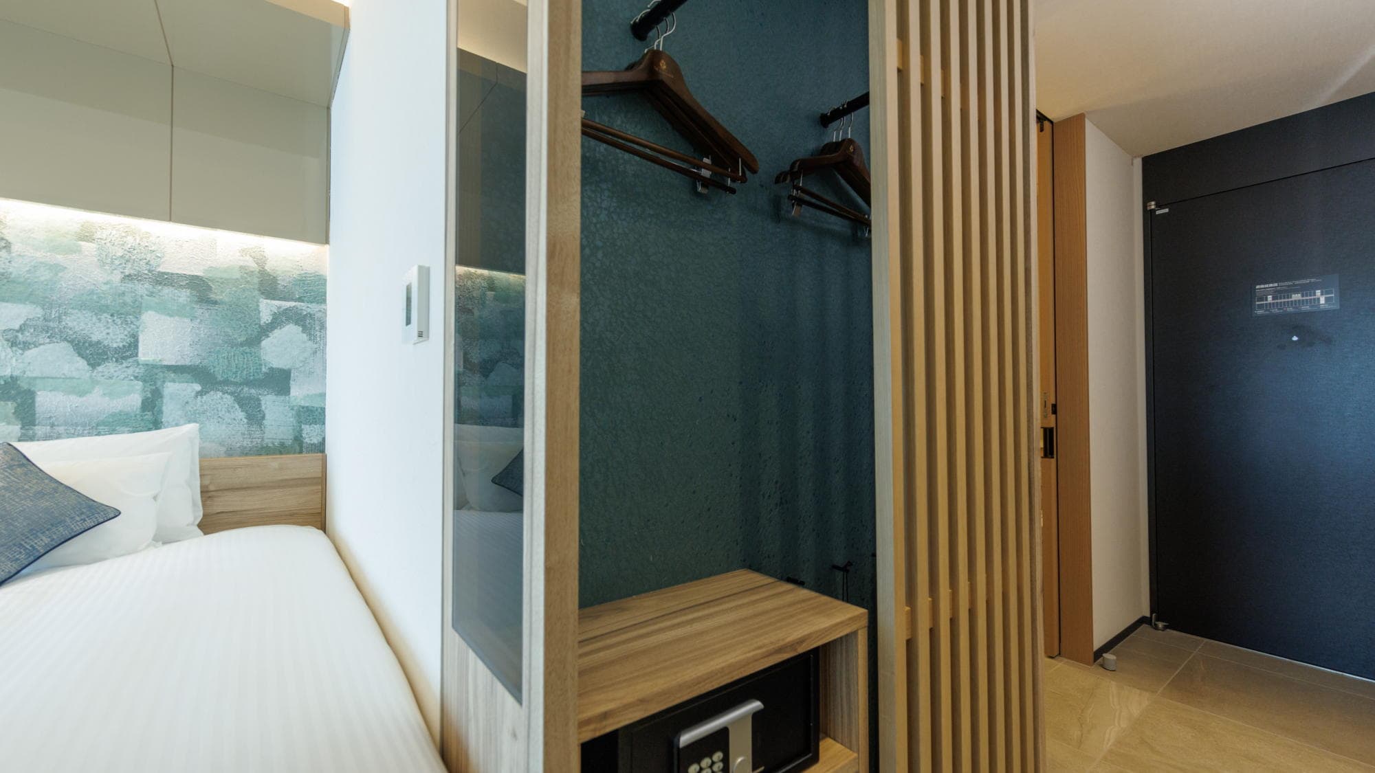 [Superior Twin] Closet