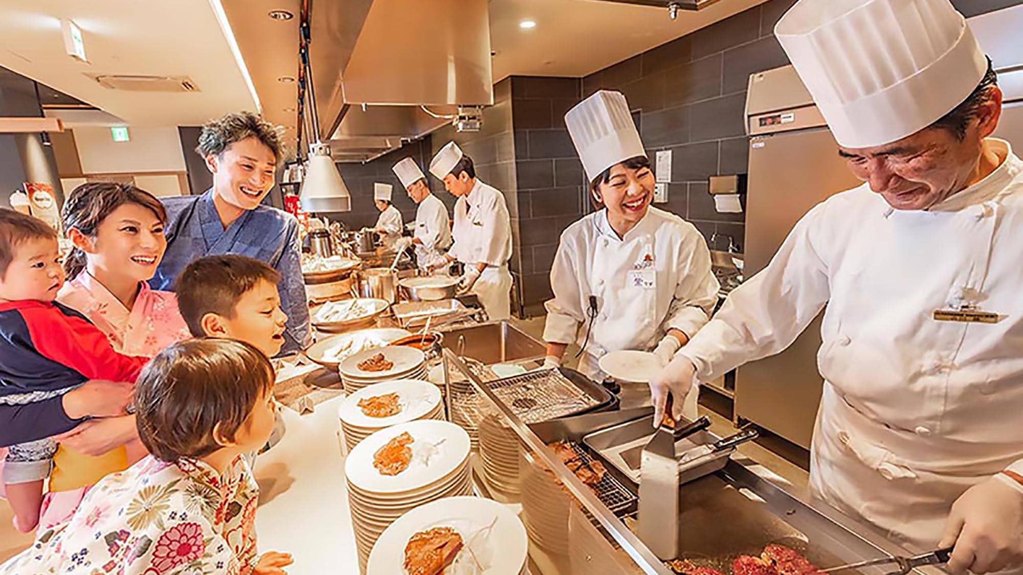 Live kitchen