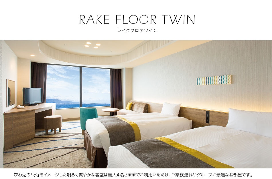 맞춤 페이지_객실_031_LAKEFLOOR_01