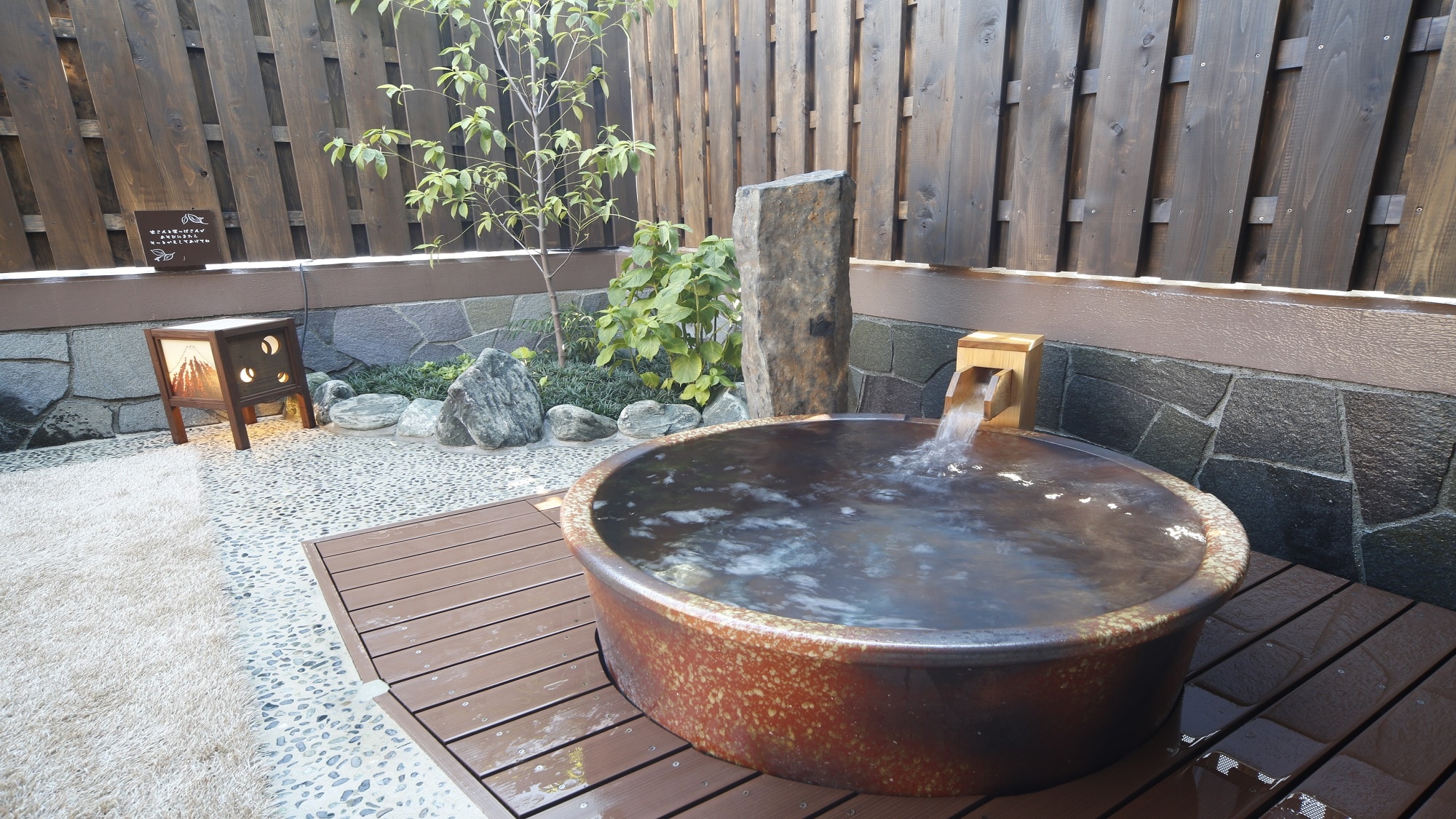 【女用】鍋浴（熱水溫度：42-43℃）