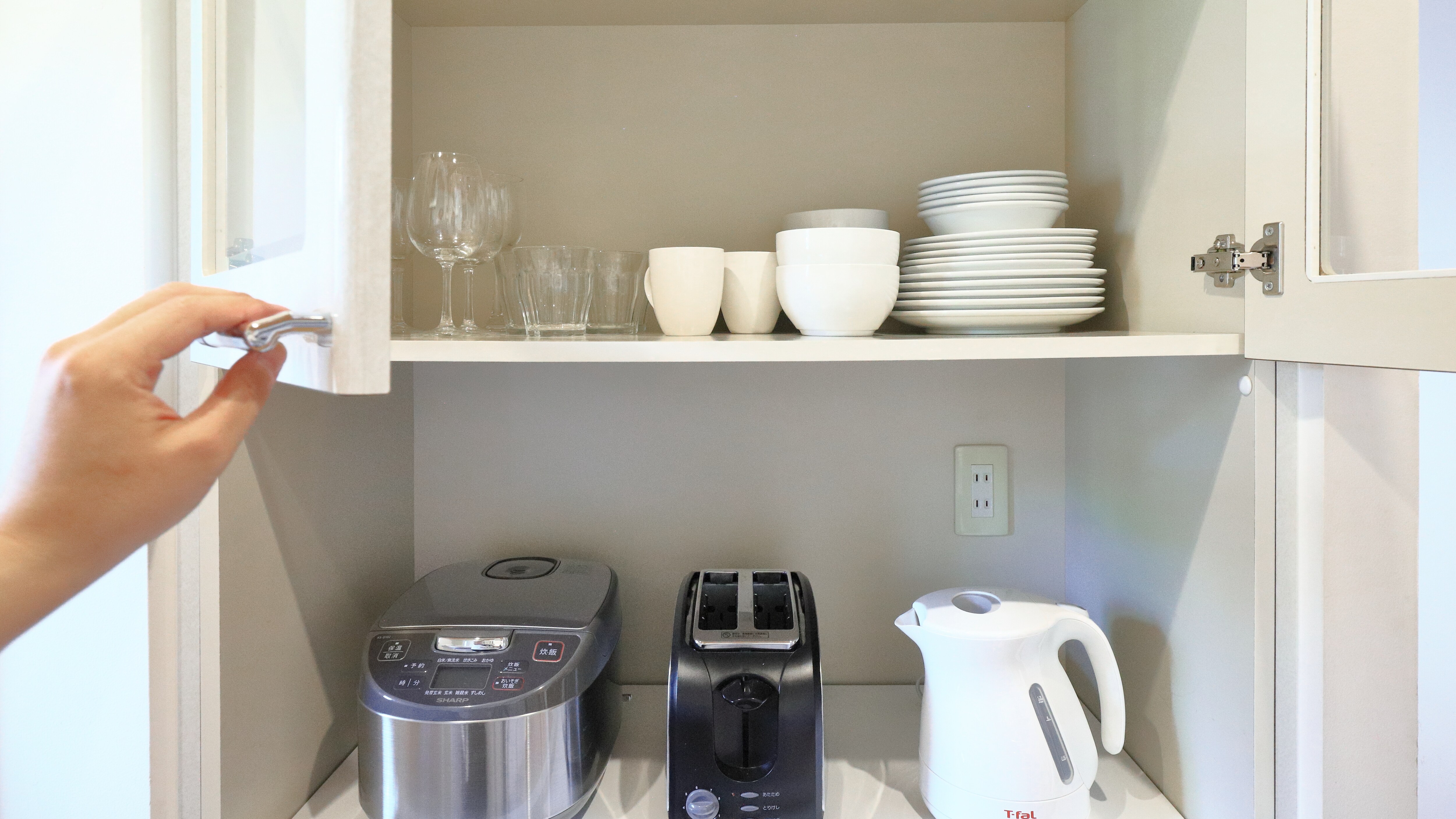 Kitchen facilities