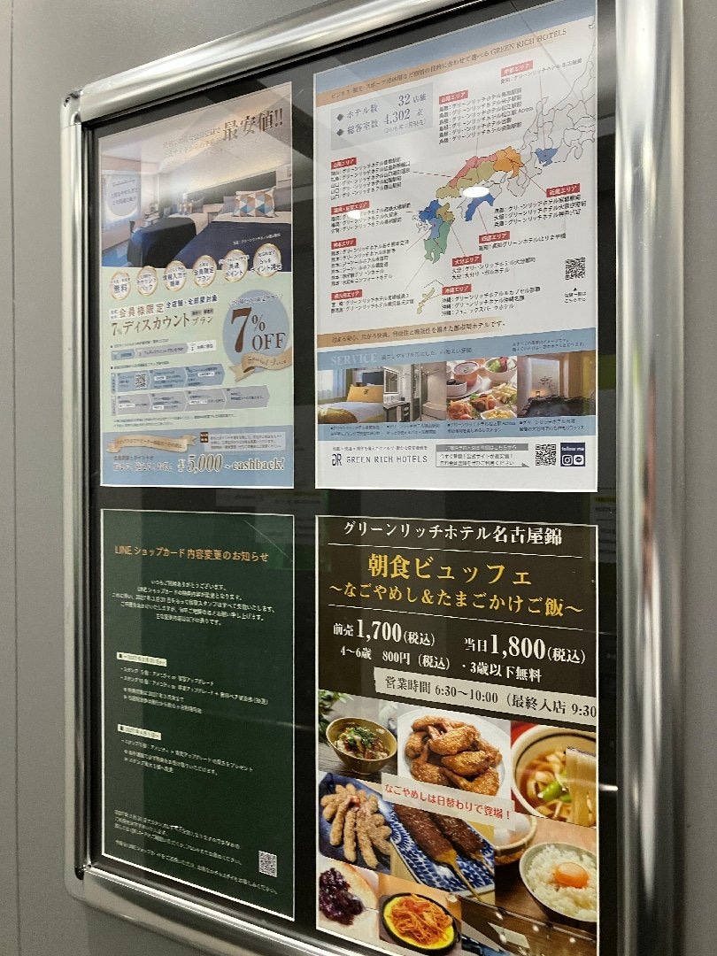 F8B53C5B-51BF-4C1E-8E18-99E8A3021ED8.jpeg