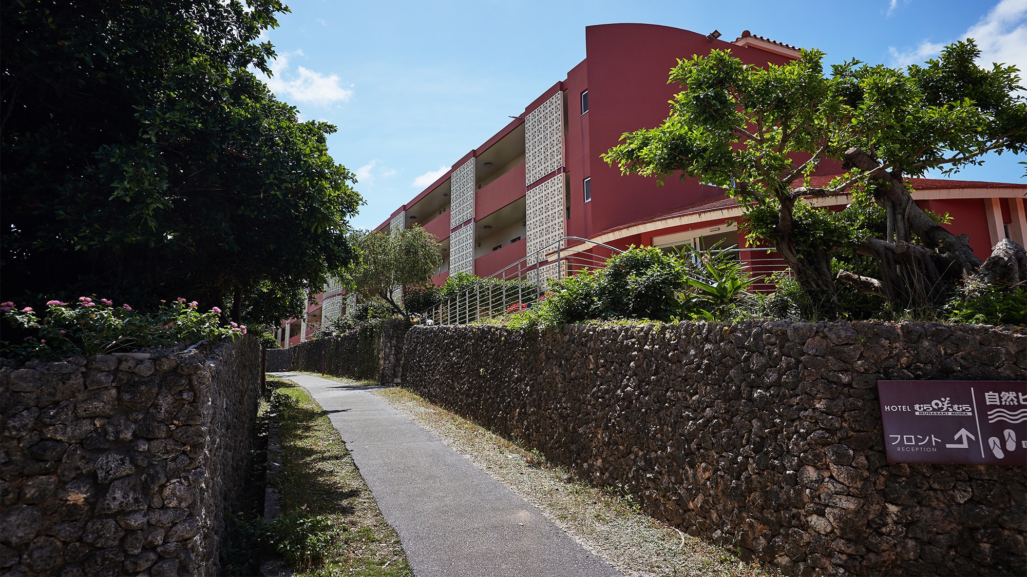 Penampilan hotel