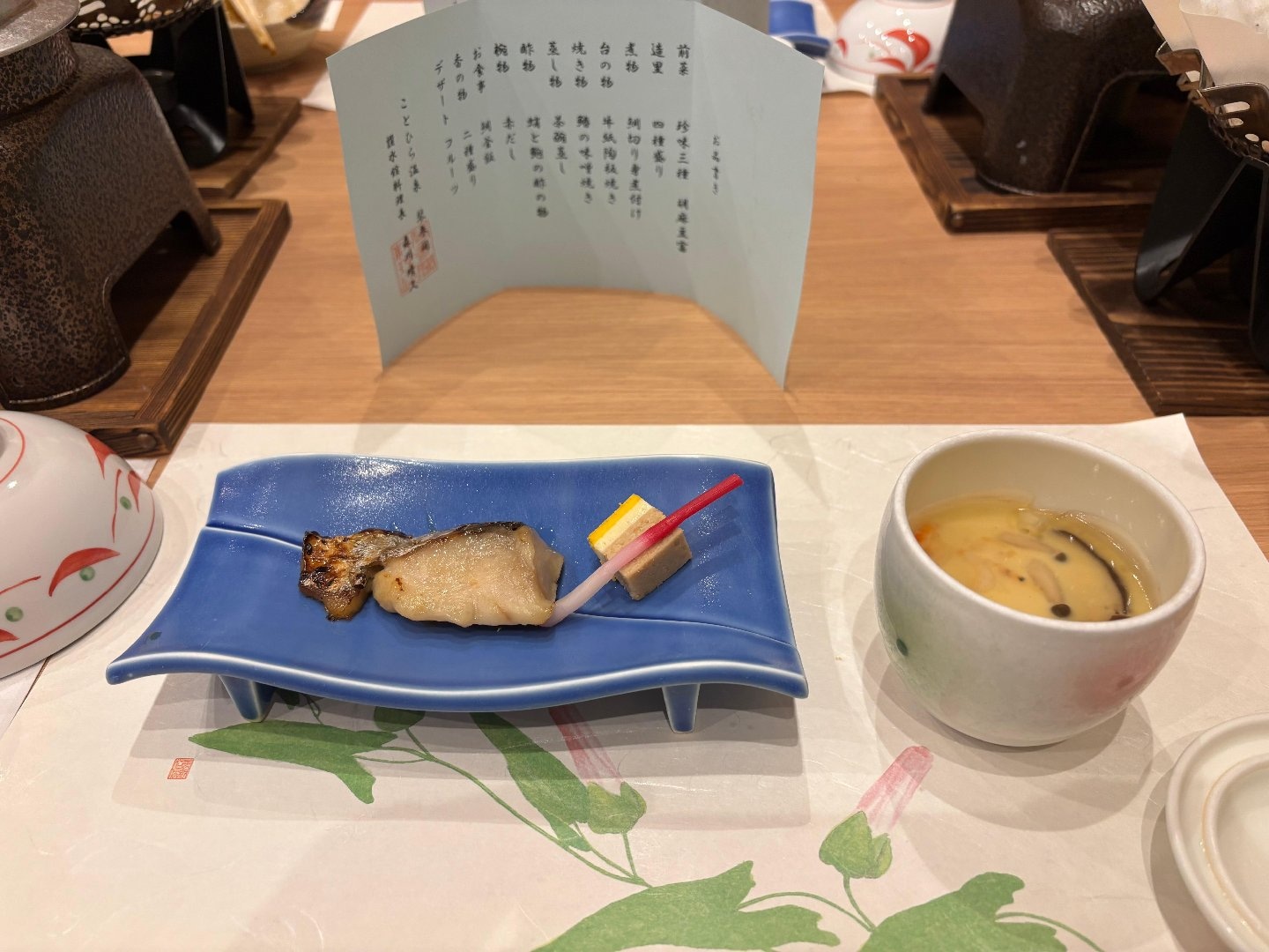 IMG_2128.jpeg