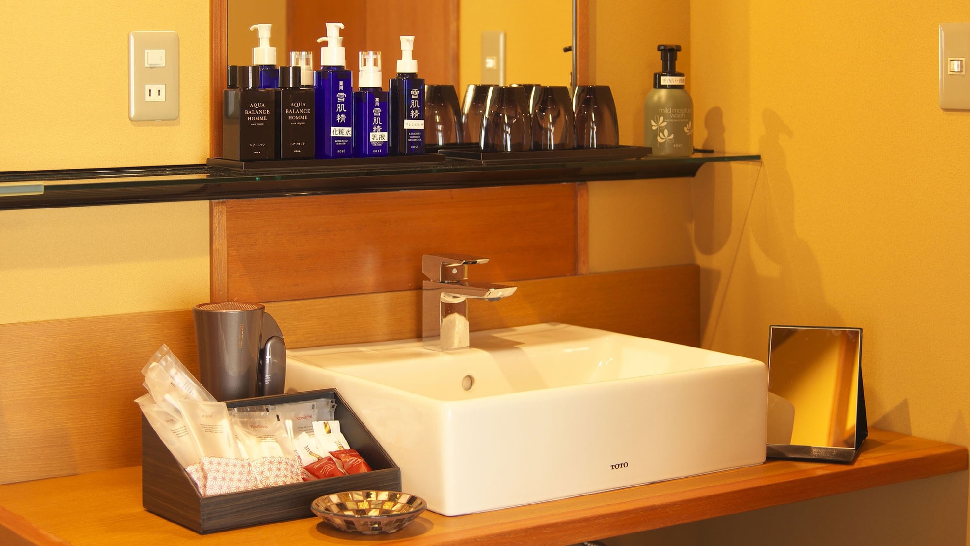 Guest room washroom amenities