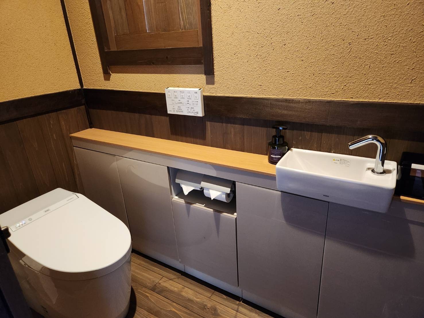 Nhà vệ sinh tại Matsuba Inn