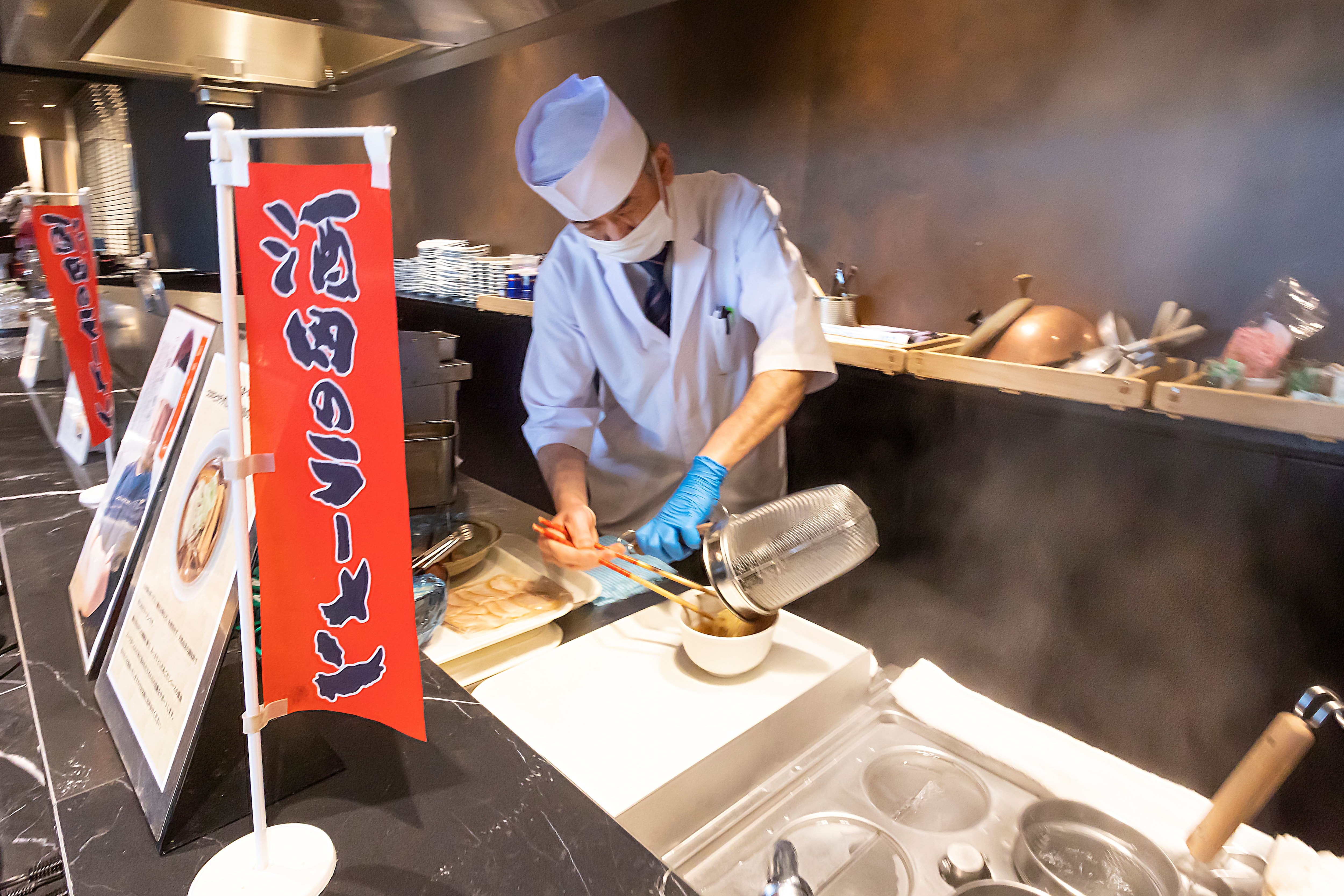 [Sarapan] Ramen Sakata